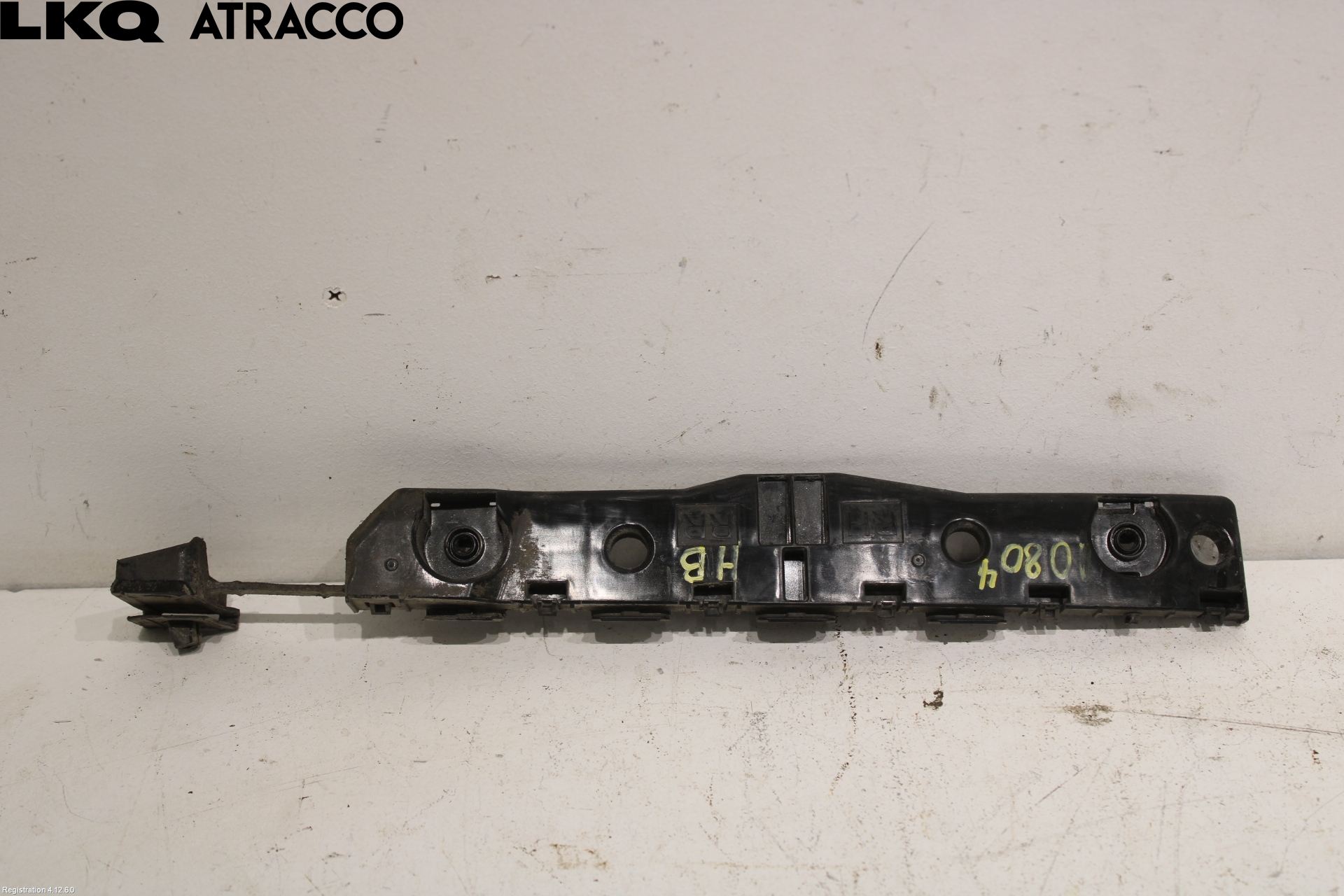 Nissan E-NV200/EVALIA Støtfangerfeste Bak Høyre