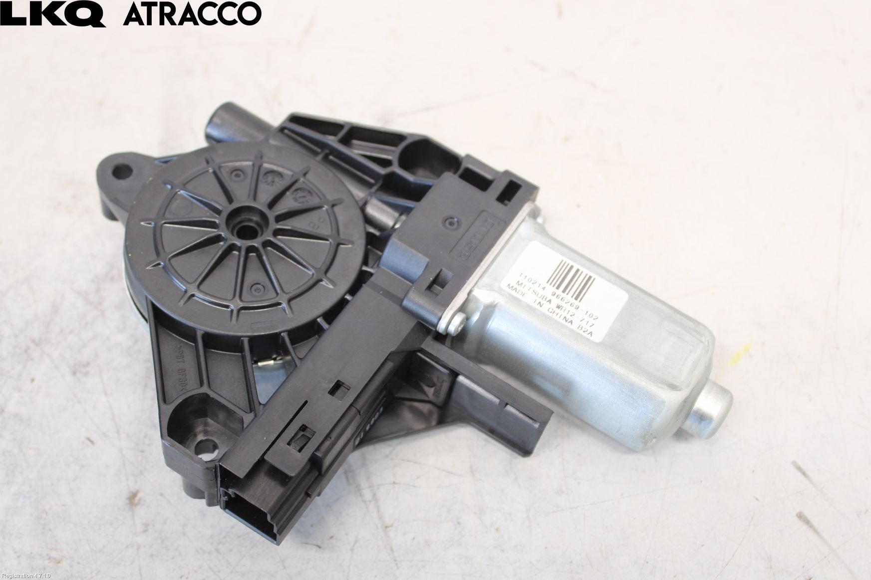 Volvo V60 11-13 Vindusheismotor