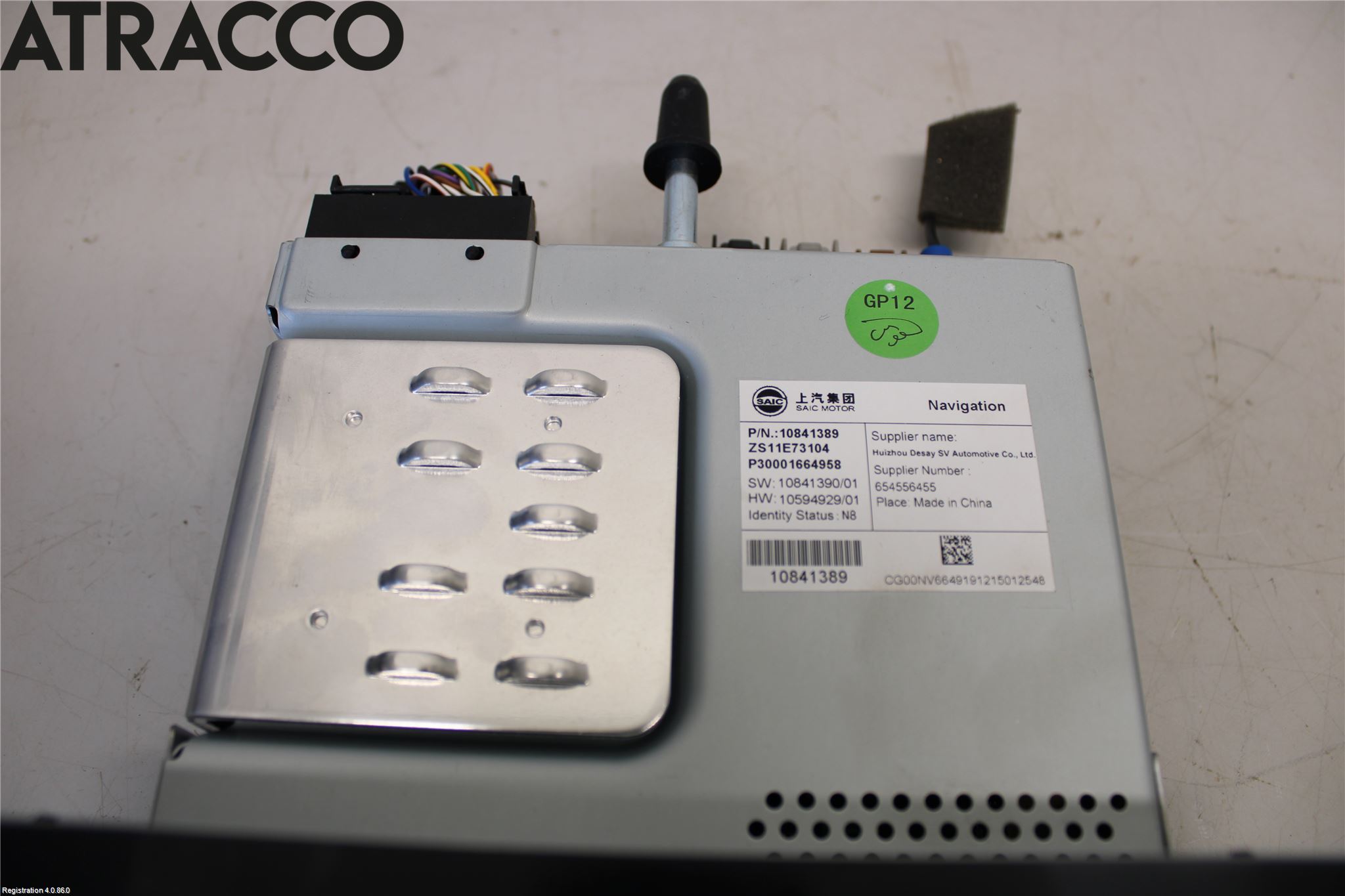 MG ZS EV 20- Multifunktionsdisplay