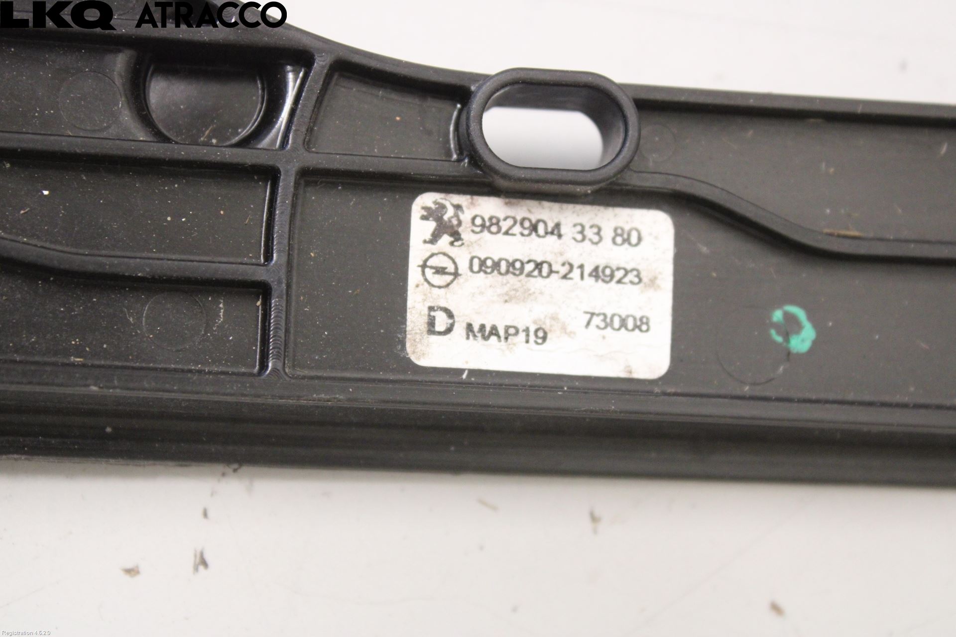 Peugeot 208/E-208 20- Vindusheis El Komp