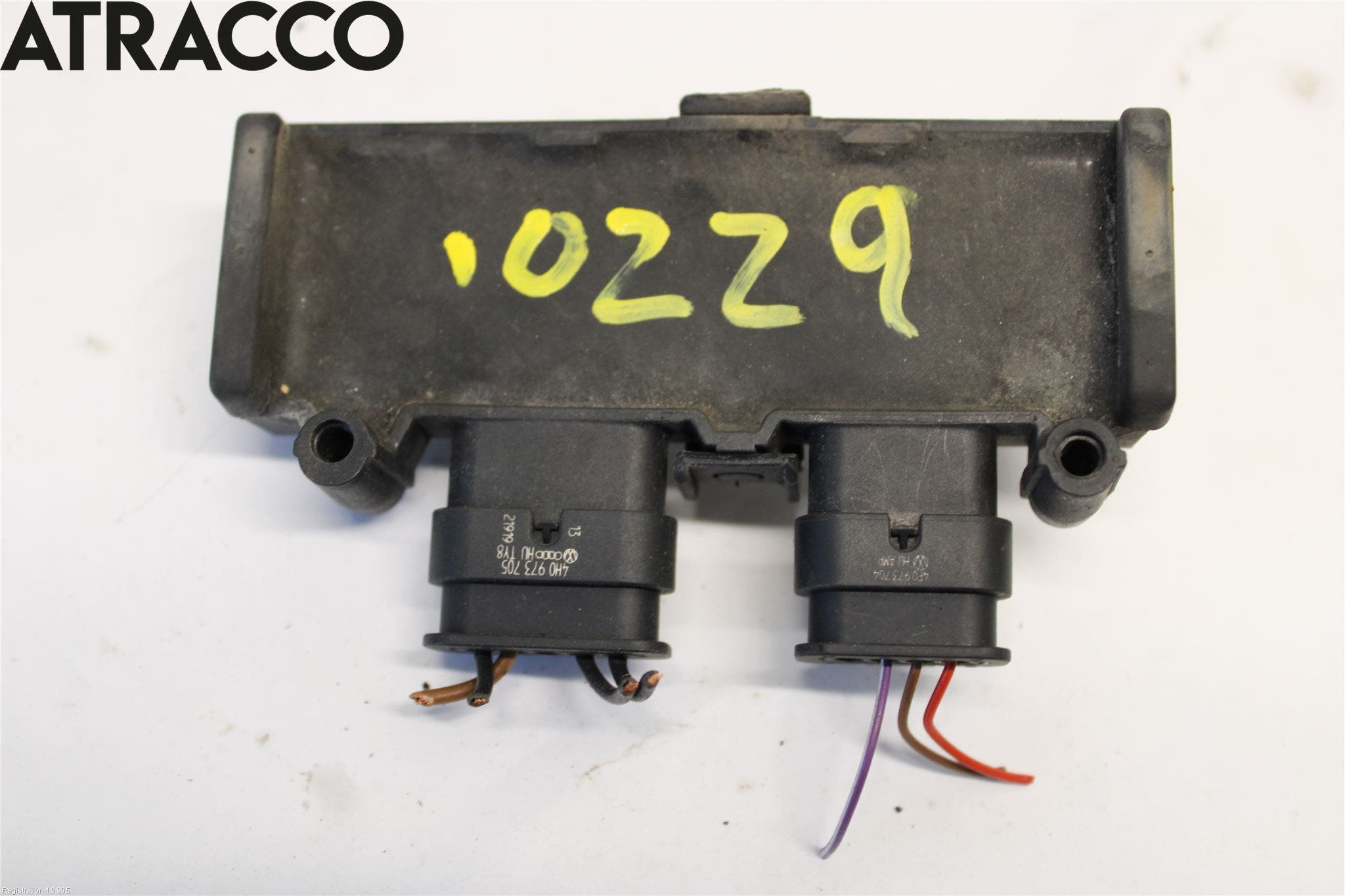 Skoda SUPERB 16-24 Styreenhet Bakluke