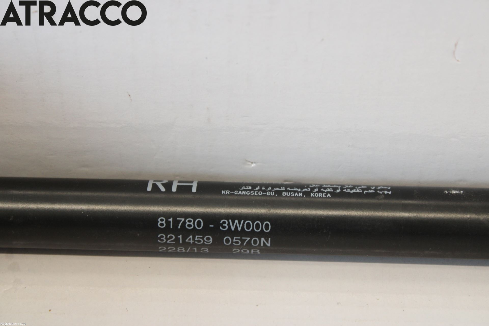 Kia SPORTAGE (SL) 11-15 Bakluke Demper-Gassfjær