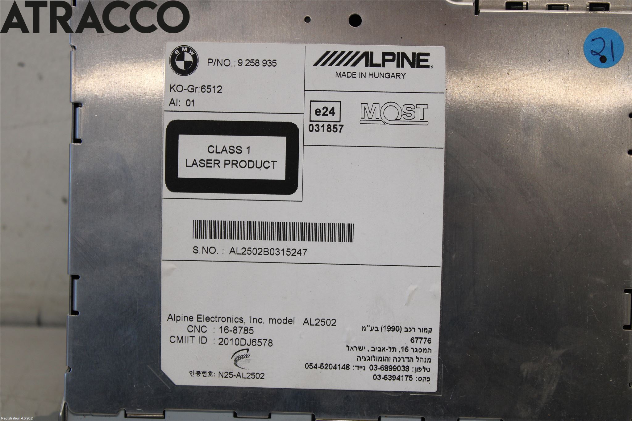 BMW X3 F25 10-17 Stereo Radio Med Cd