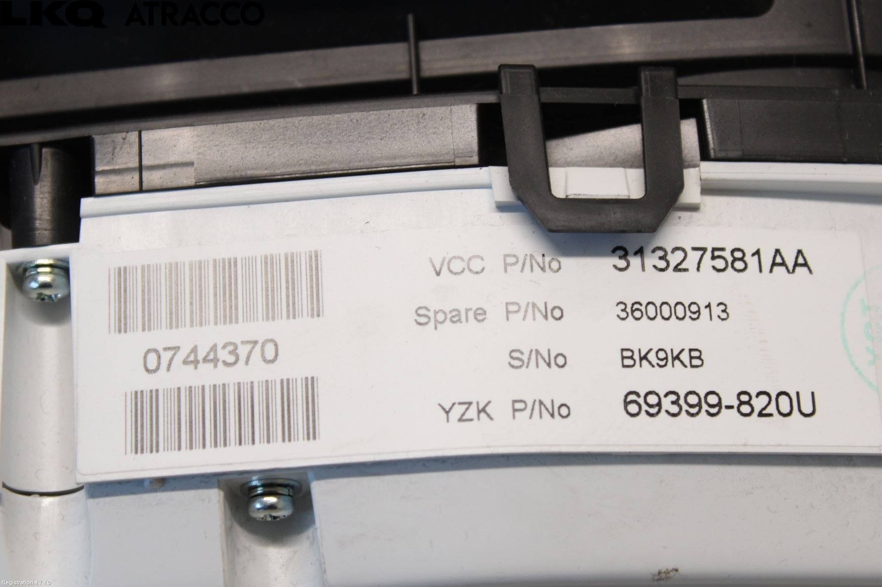 Volvo V60 11-13 Instr Kombinert