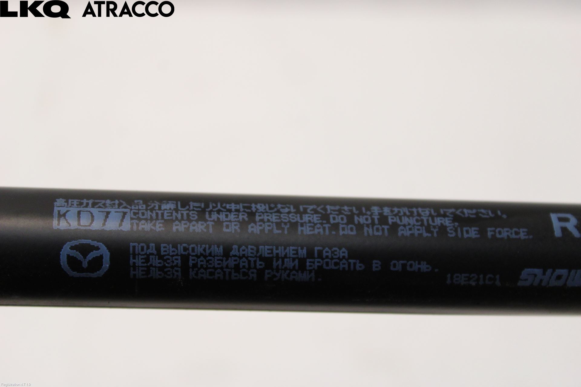 Mazda CX-5 12-17 Bakluke Demper-Gassfjær