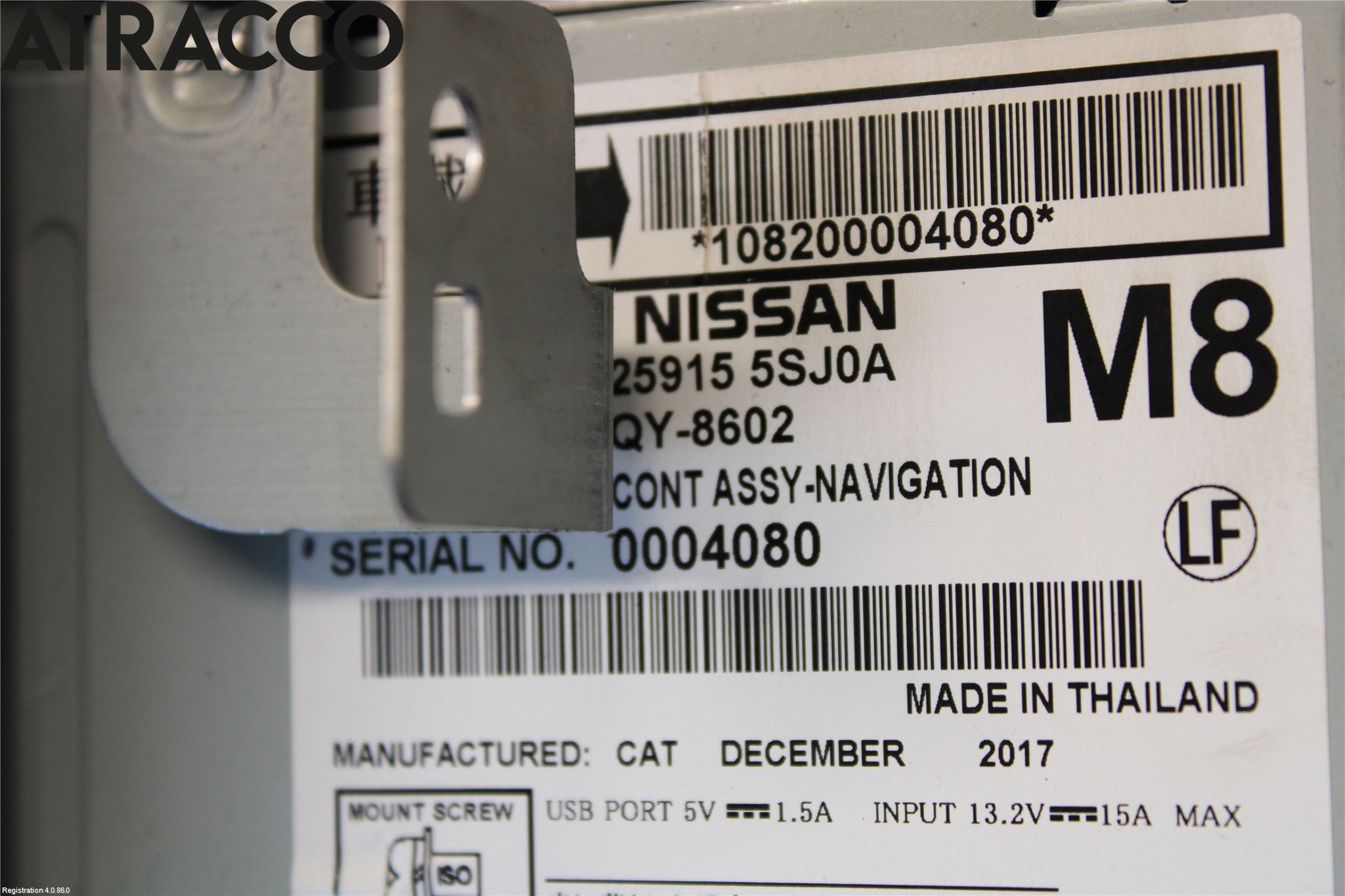 Nissan LEAF 18- Stereo Radio