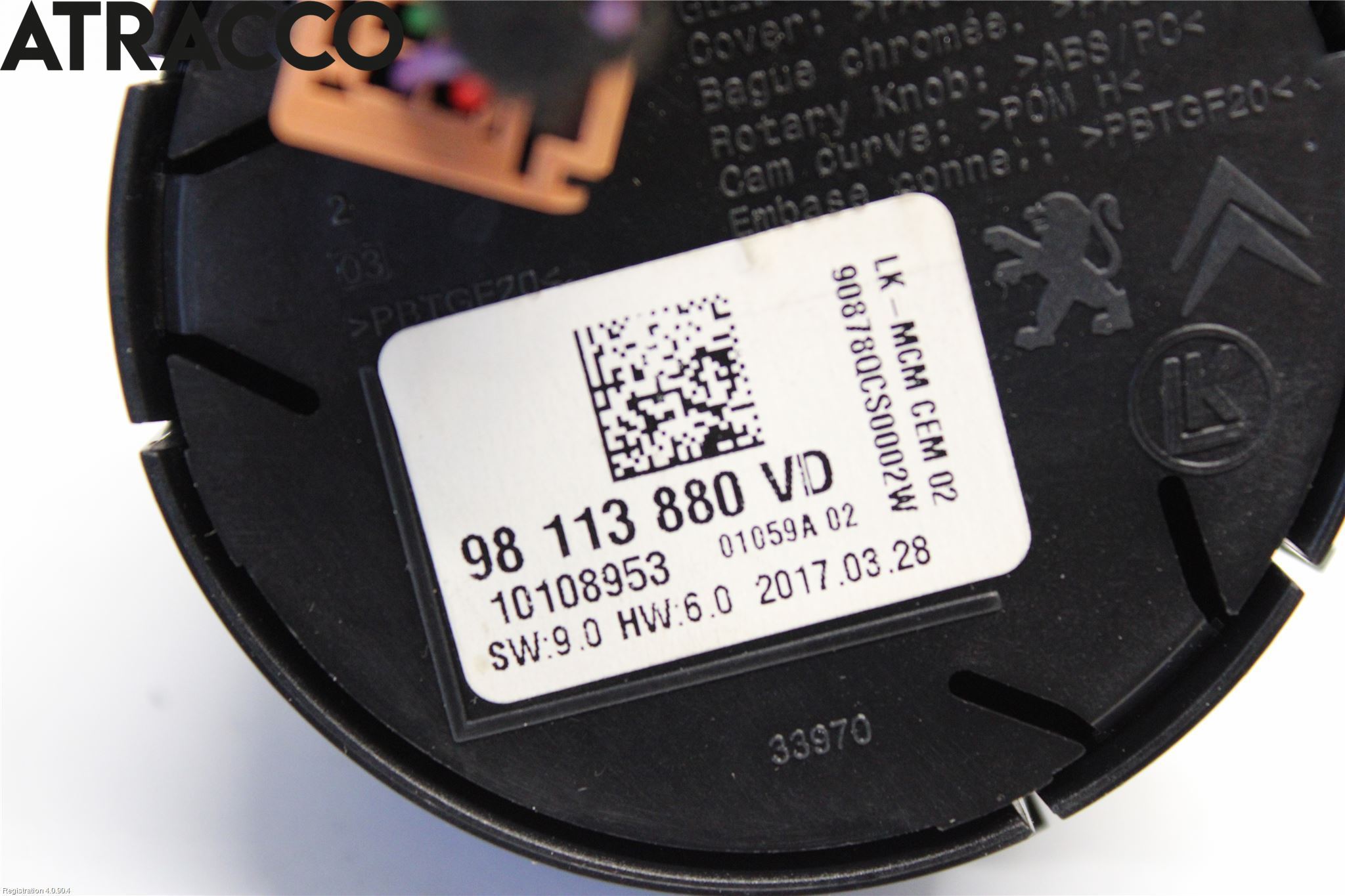 Peugeot 3008 17-24 Bryter Øvrig