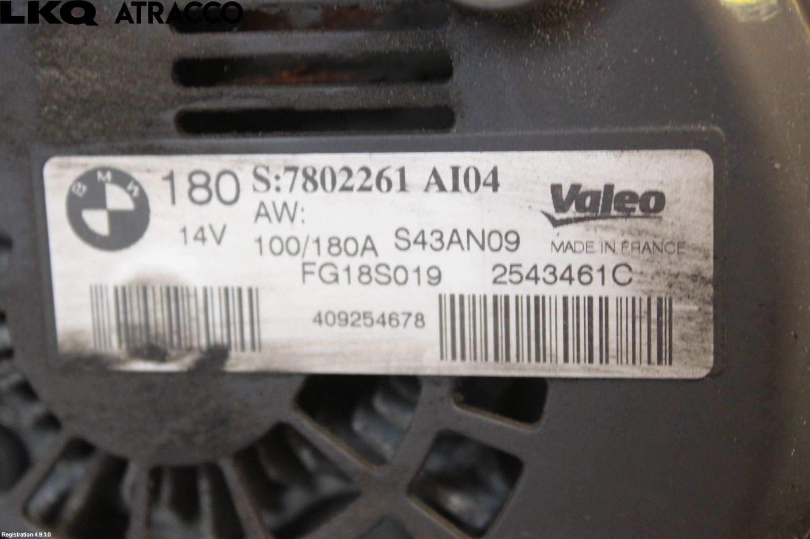 BMW X1 E84 10-15 Dynamo