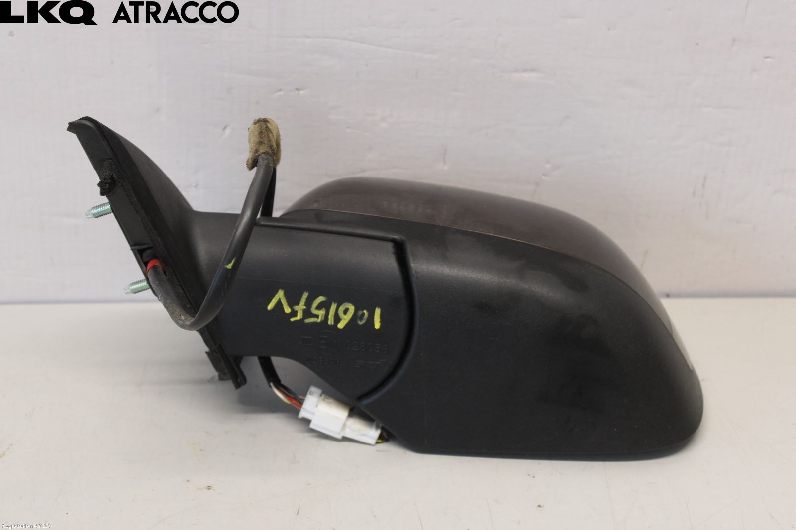 Nissan LEAF 11-17 Speil V M-El Justering