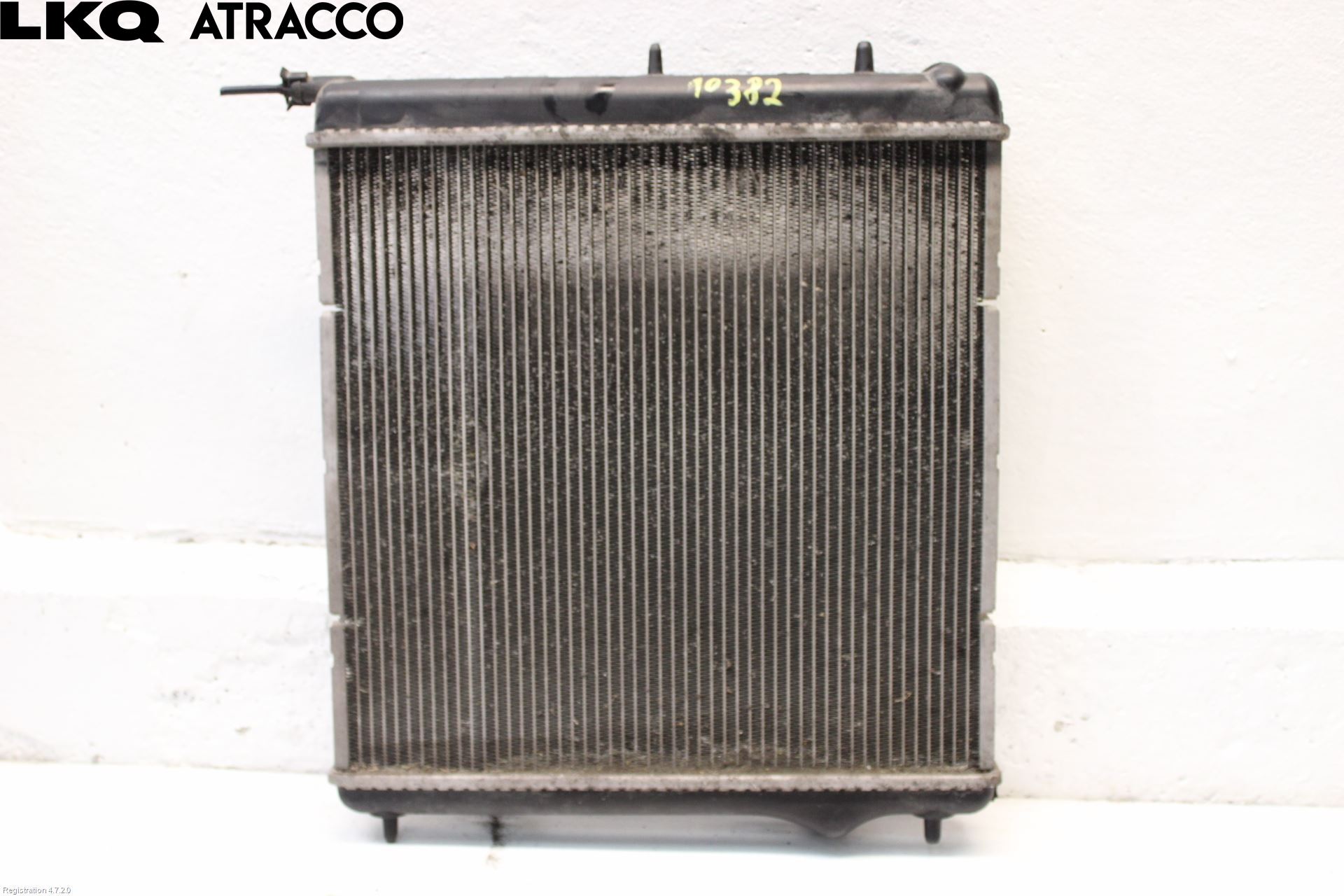 Peugeot PEUGOT 208 16-19 Radiator Manuell