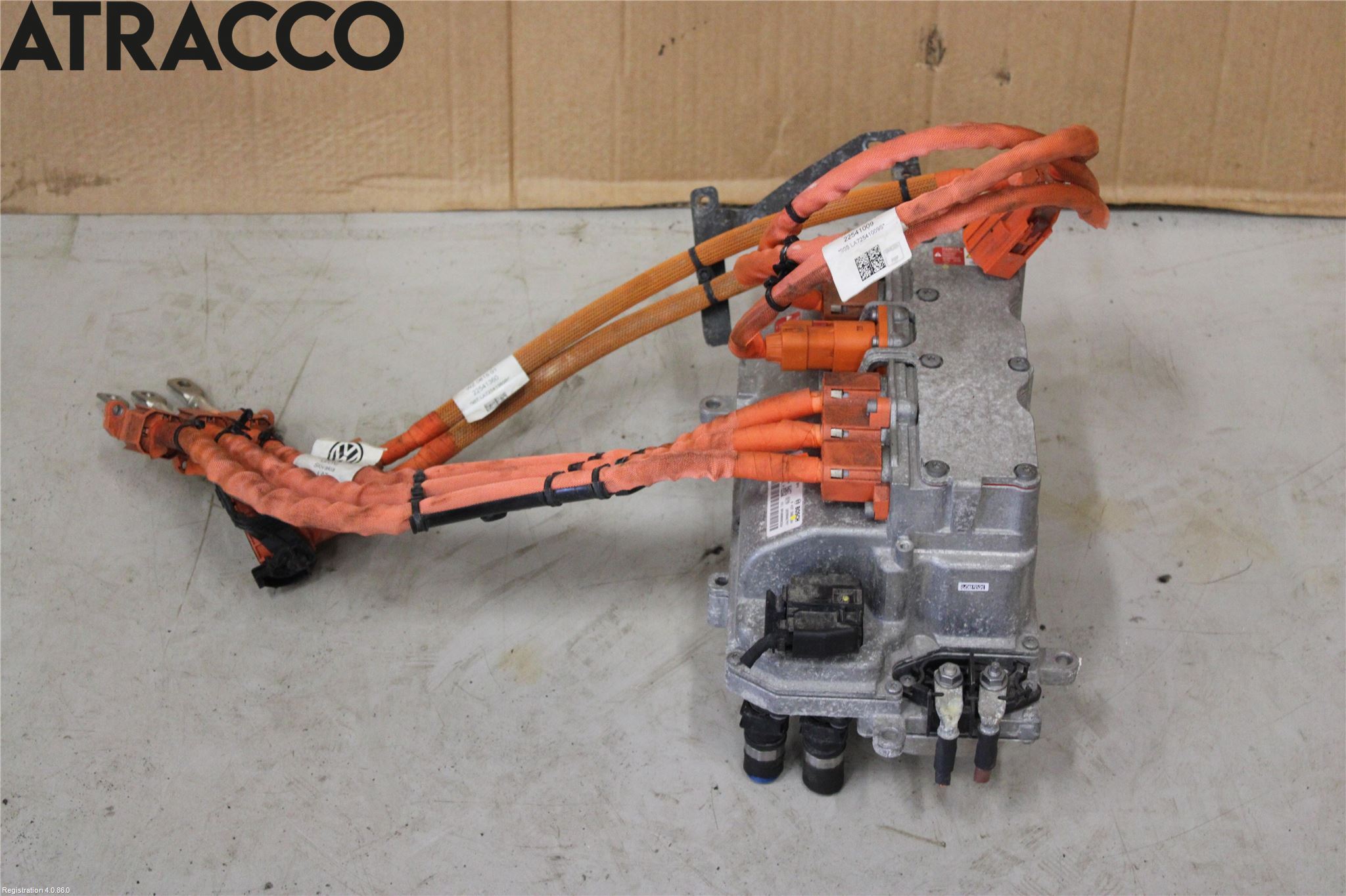 Volkswagen VW UP! / E-UP! Inverter Hybrid