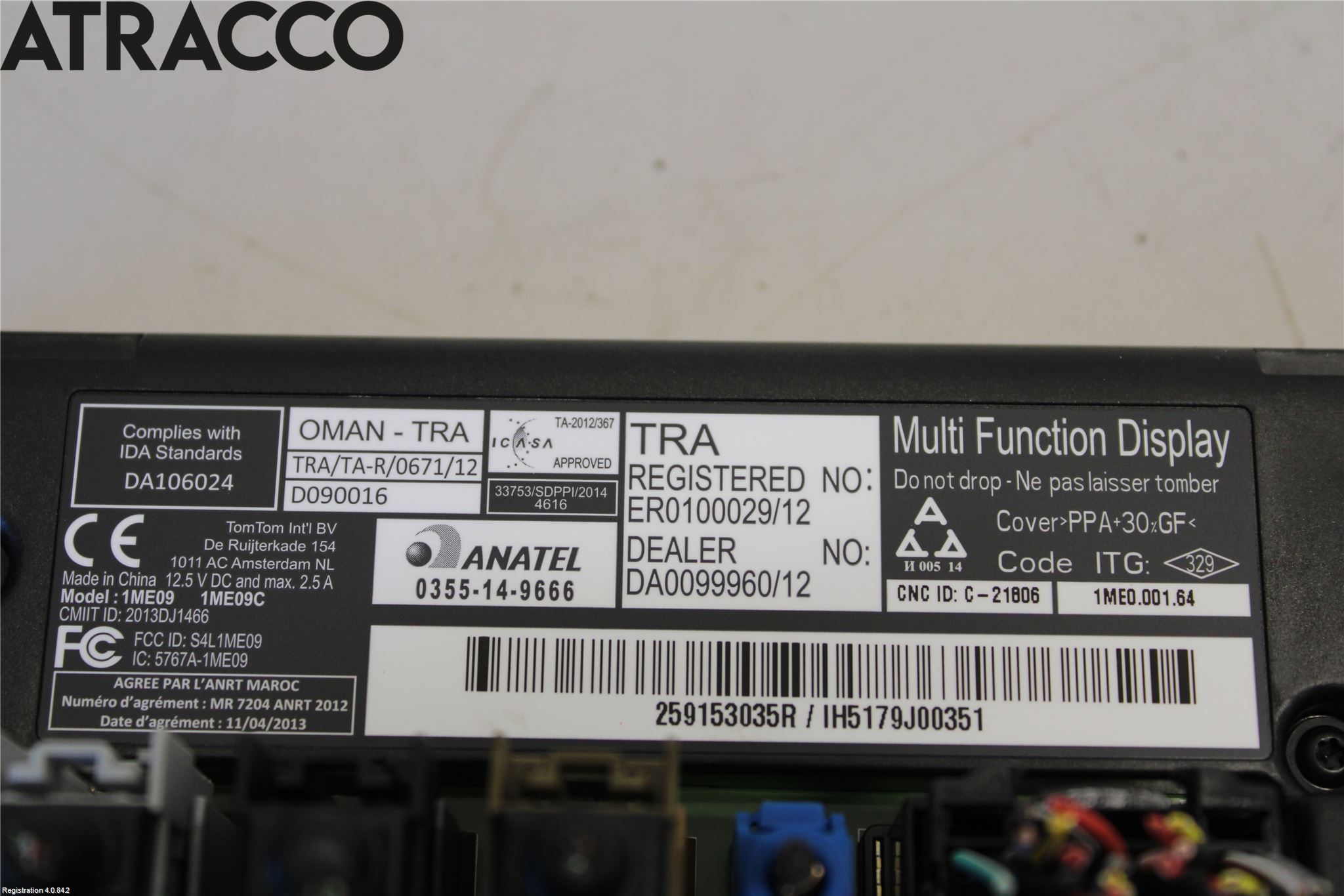 Renault ZOE/E-TECH 13- Multifunktionsdisplay