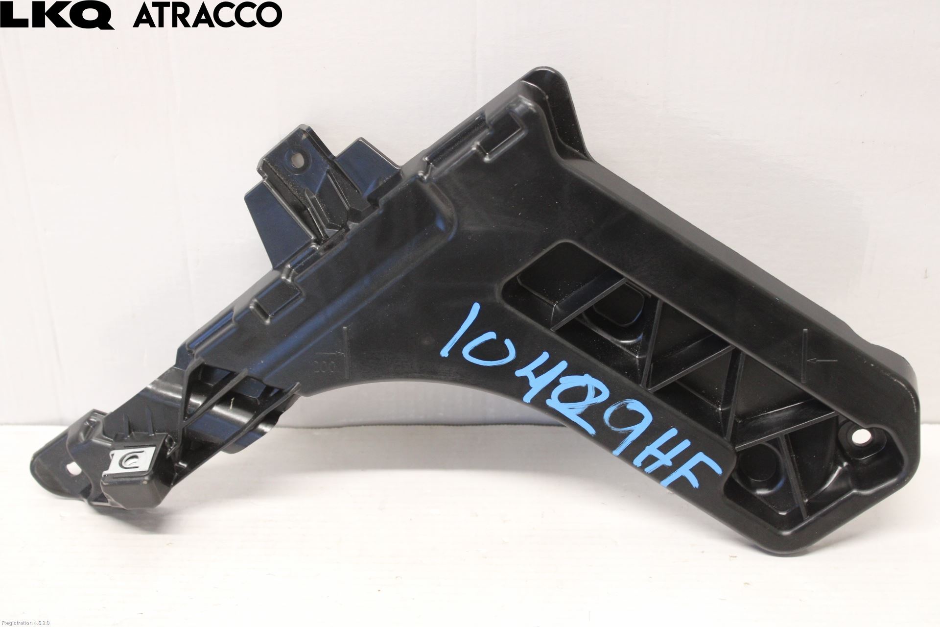 Peugeot 208/E-208 20- Innr Øvrig