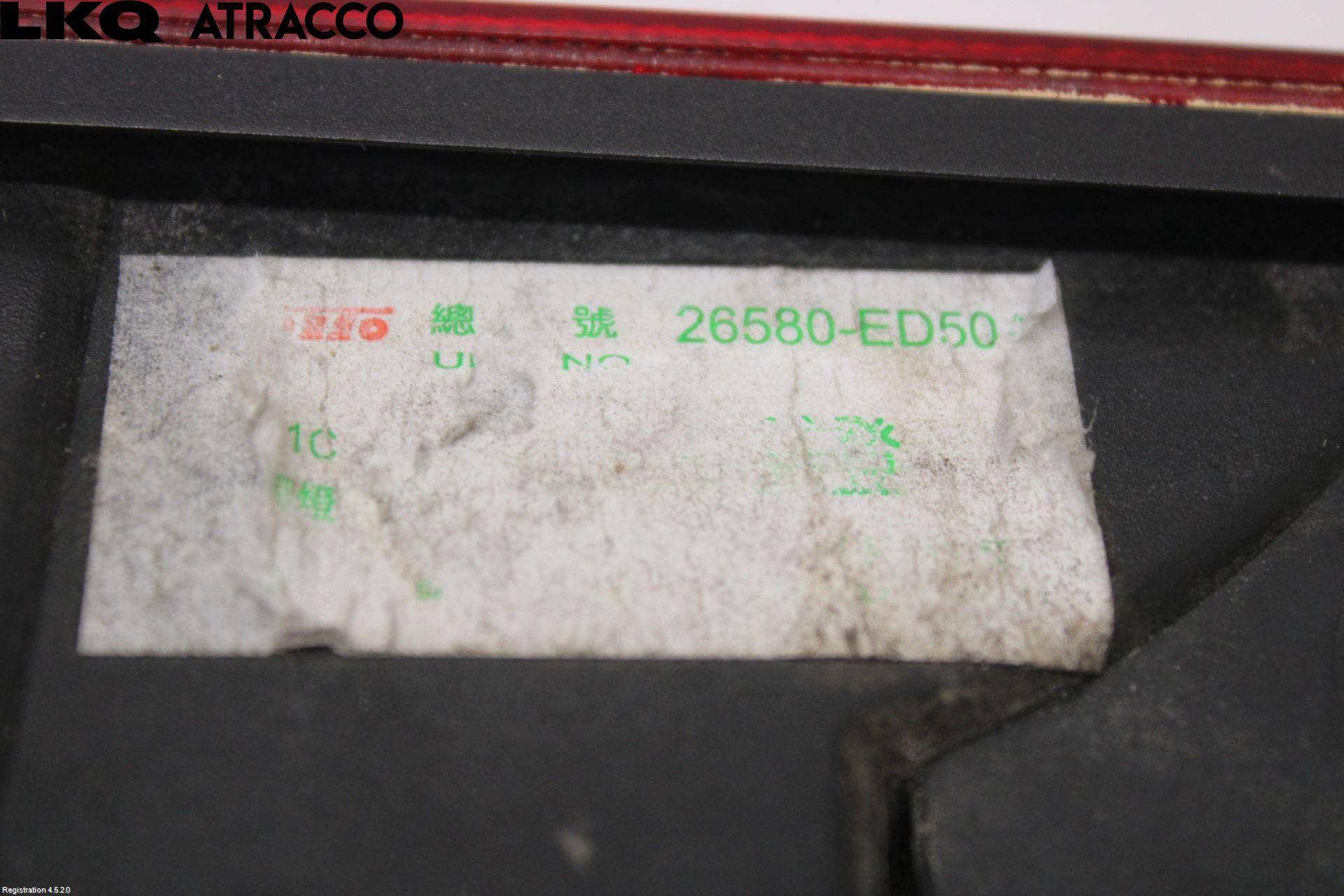 Nissan LEAF 11-17 Baklykt Ryggelys-Tåkelys