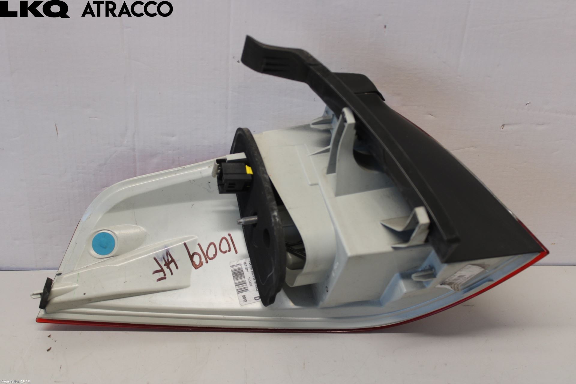 Peugeot 508 11-18 Baklykt Høyre