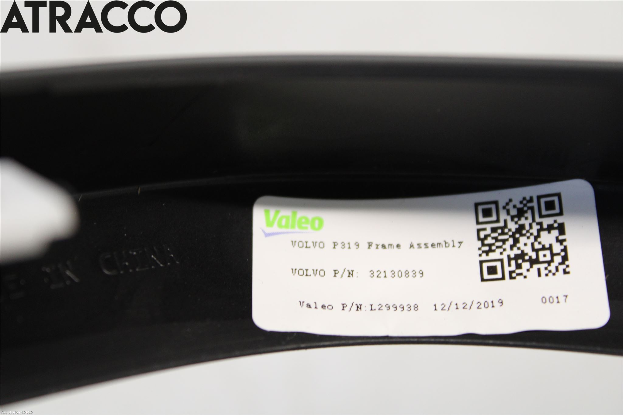 Polestar 2 20- Innr Øvrig