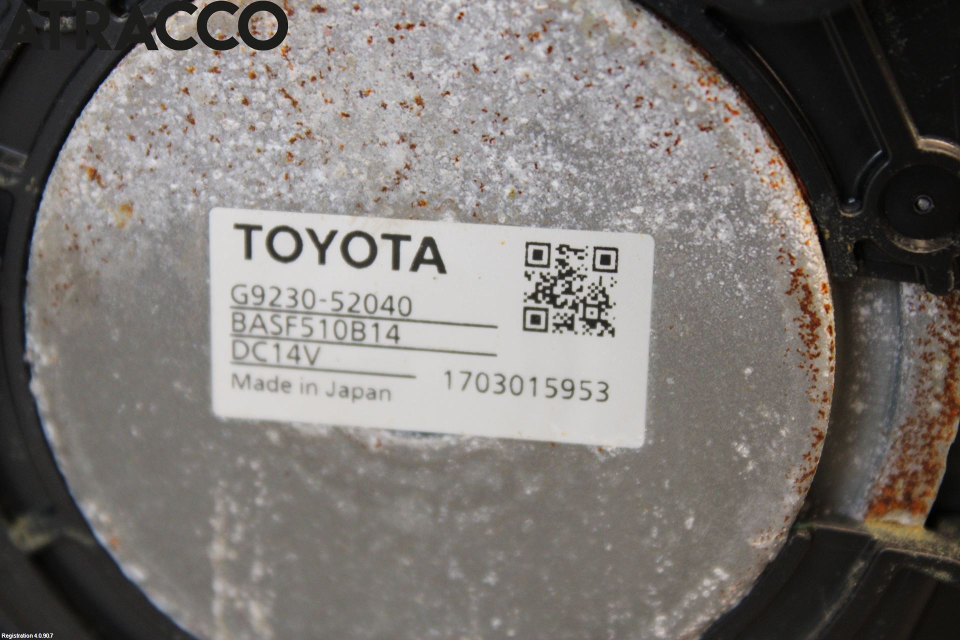 Toyota YARIS XP130 15-20 Kjølevifte Elektrisk