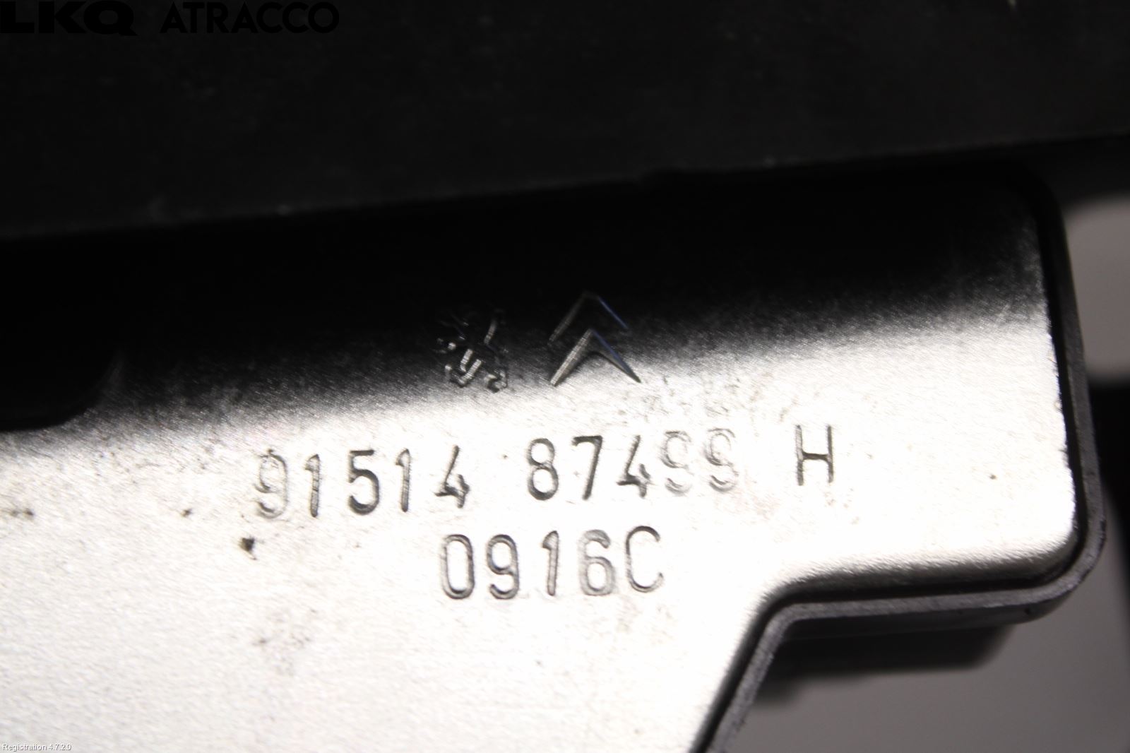 Peugeot PEUGOT 208 16-19 Bakluke-Lokk Låsekasse