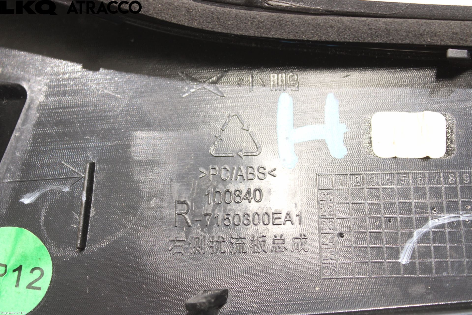 XPENG G9 22- List Bak-Bakluke