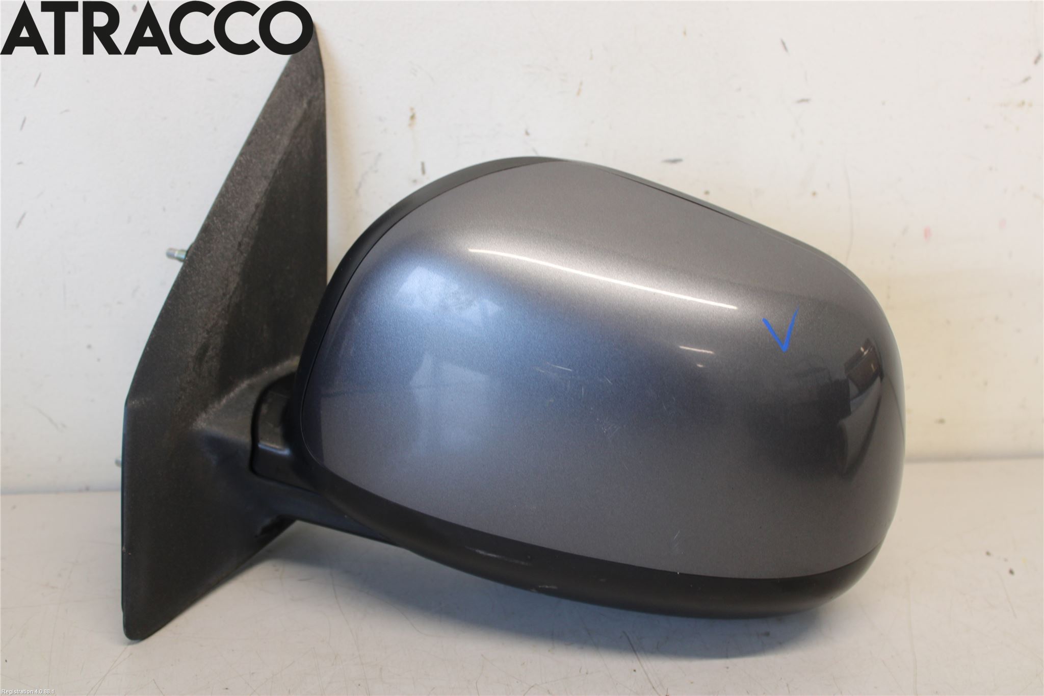 Mitsubishi OUTLANDER 07-12 Speil V M-El Justering