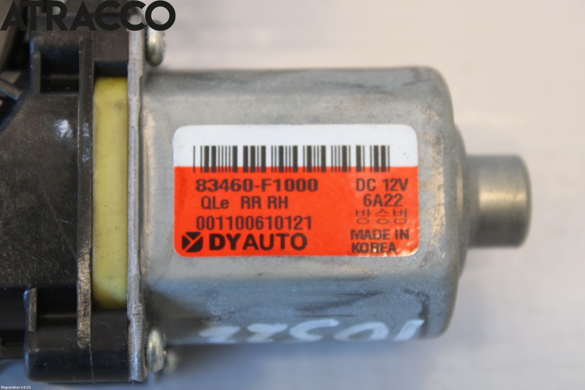 Kia SPORTAGE (QL) 16-21 Vindusheismotor