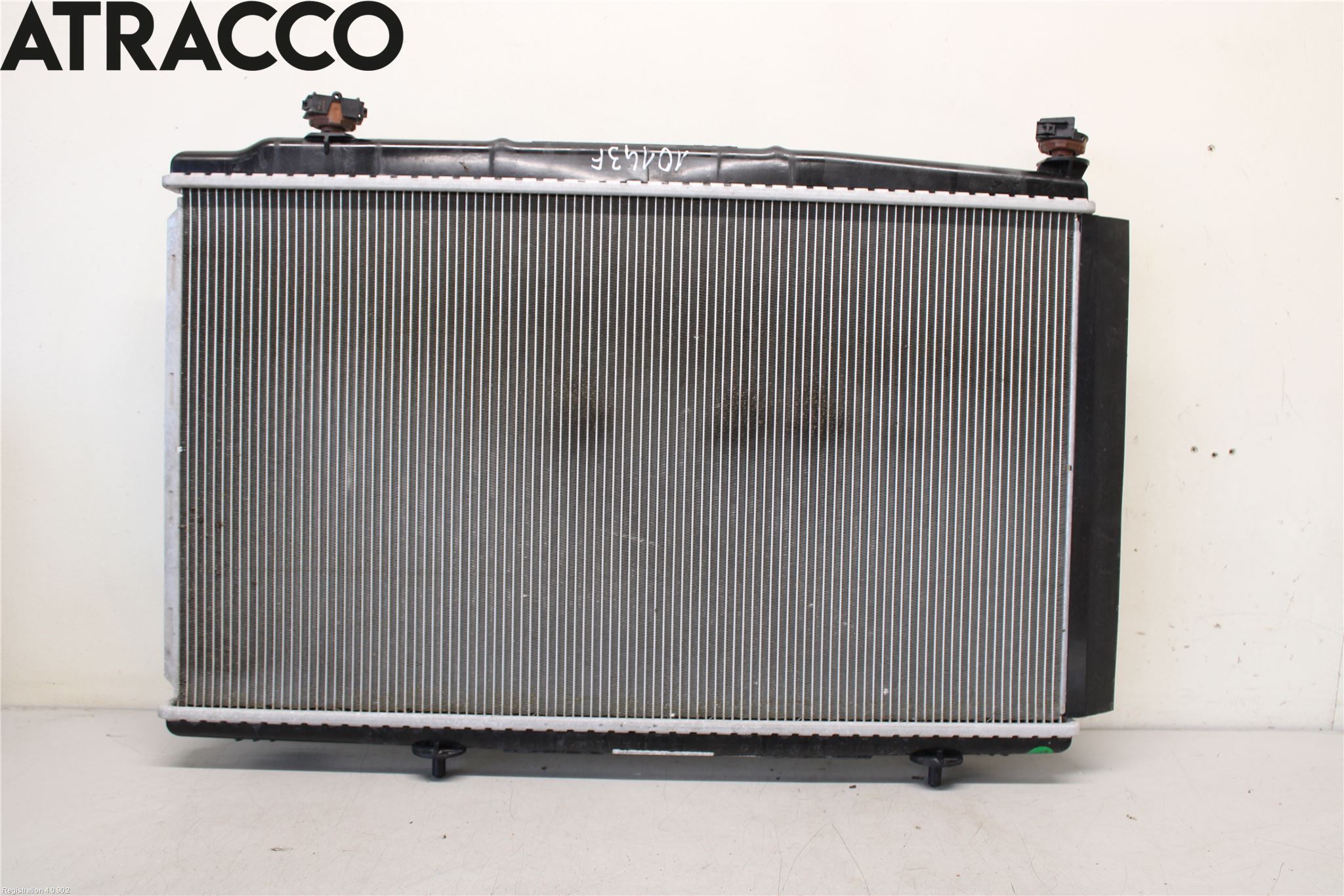 Citroen C4/E-C4 C4X/E-C4X III 21- Radiator Automat