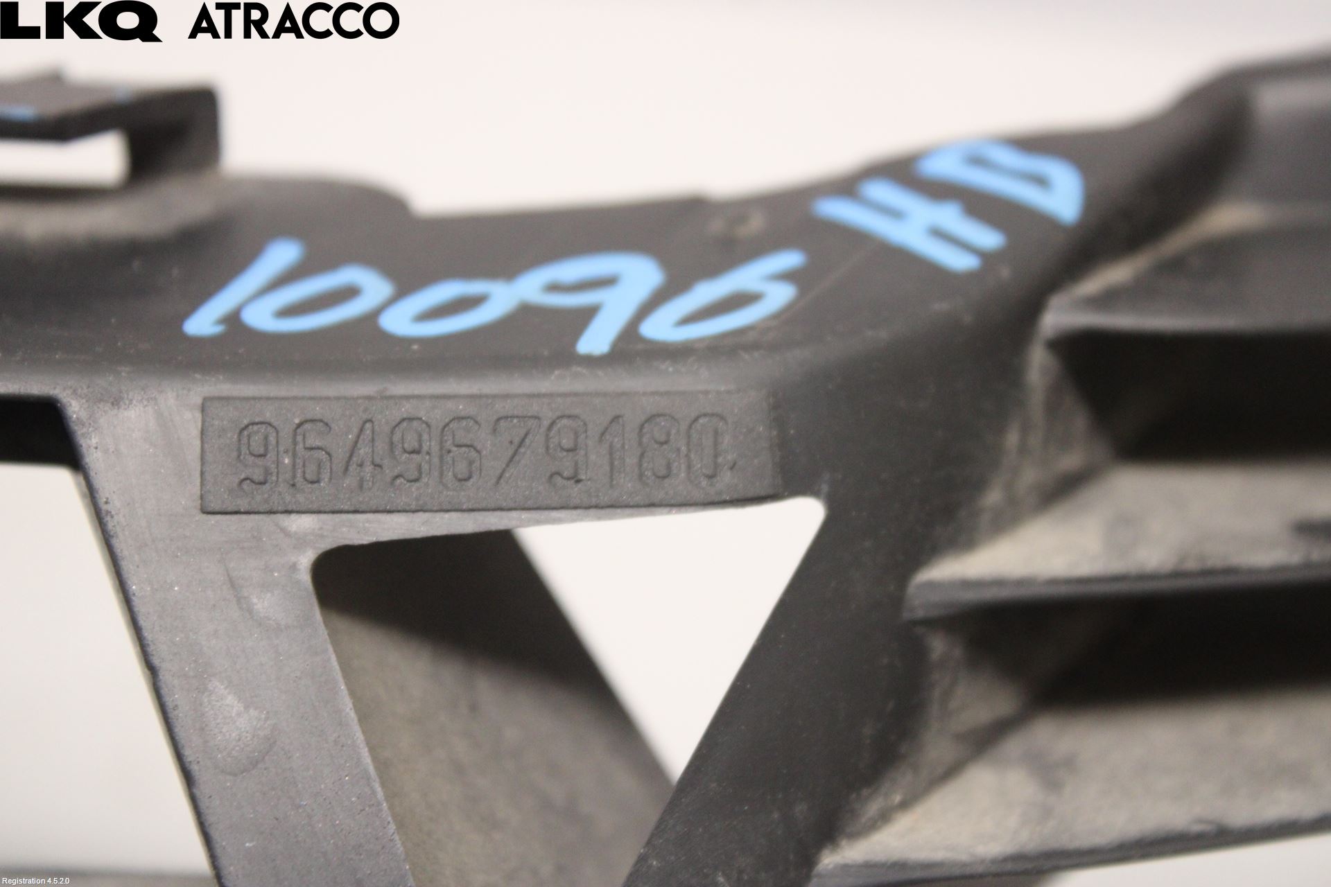 Peugeot 207 Støtfangerfeste Bak Høyre