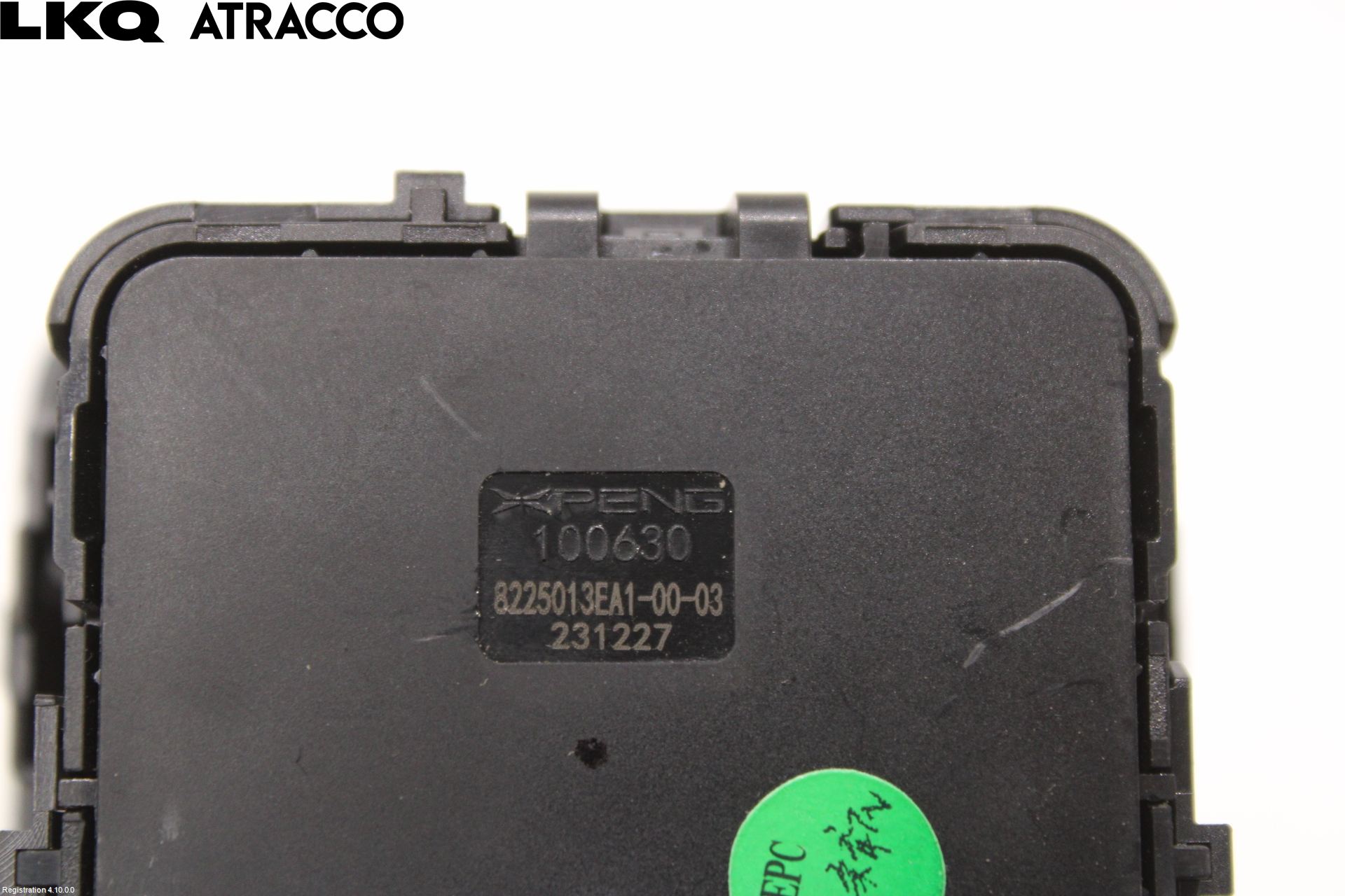 XPENG G9 22- Bryter Øvrig