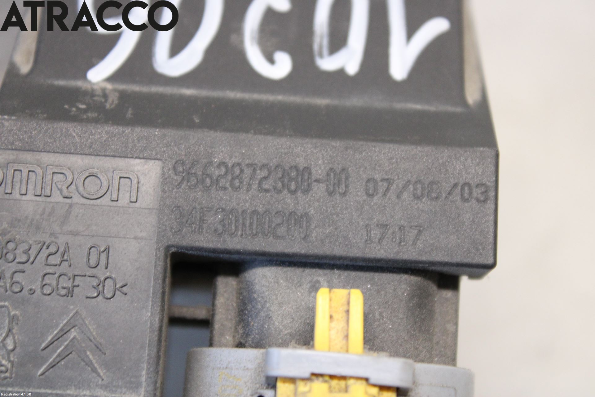 Peugeot 207 Rele Kjølevifte