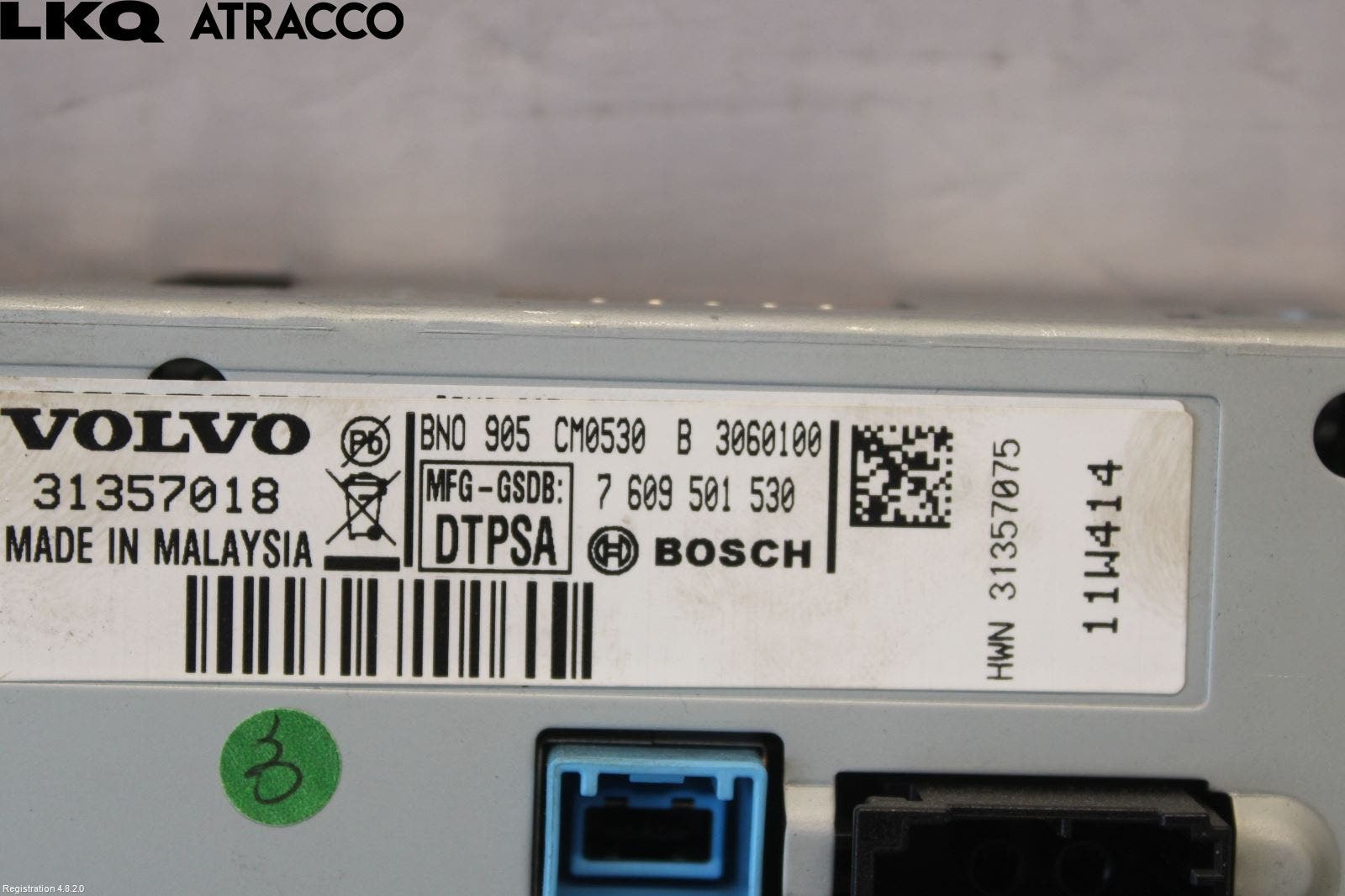 Volvo V60 11-13 Multifunktionsdisplay