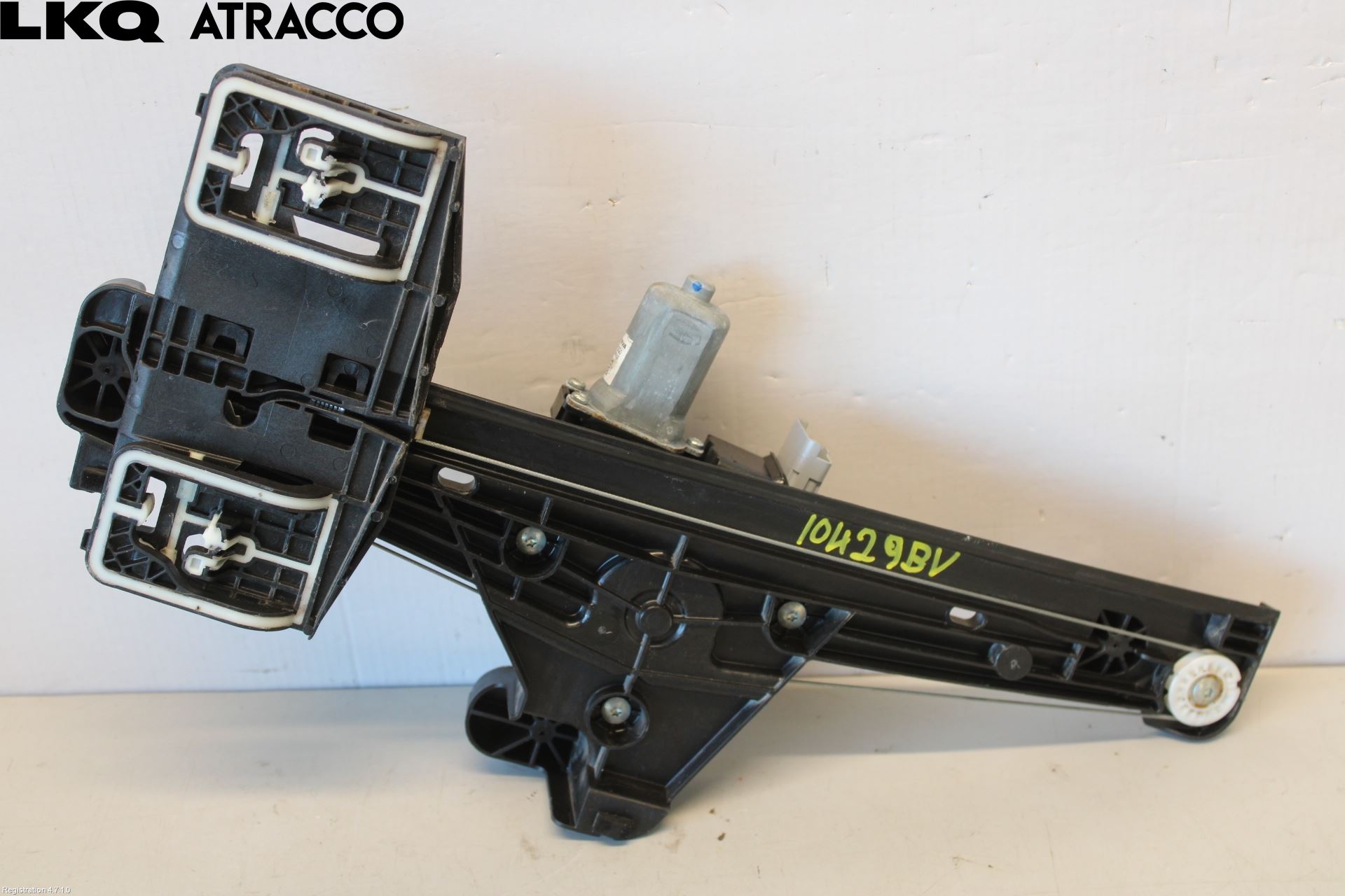 Peugeot 208/E-208 20- Vindusheis El Komp