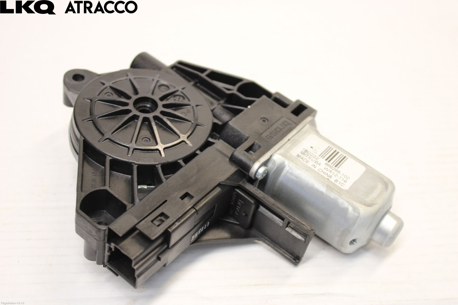 Volvo V60 14-18 Vindusheismotor