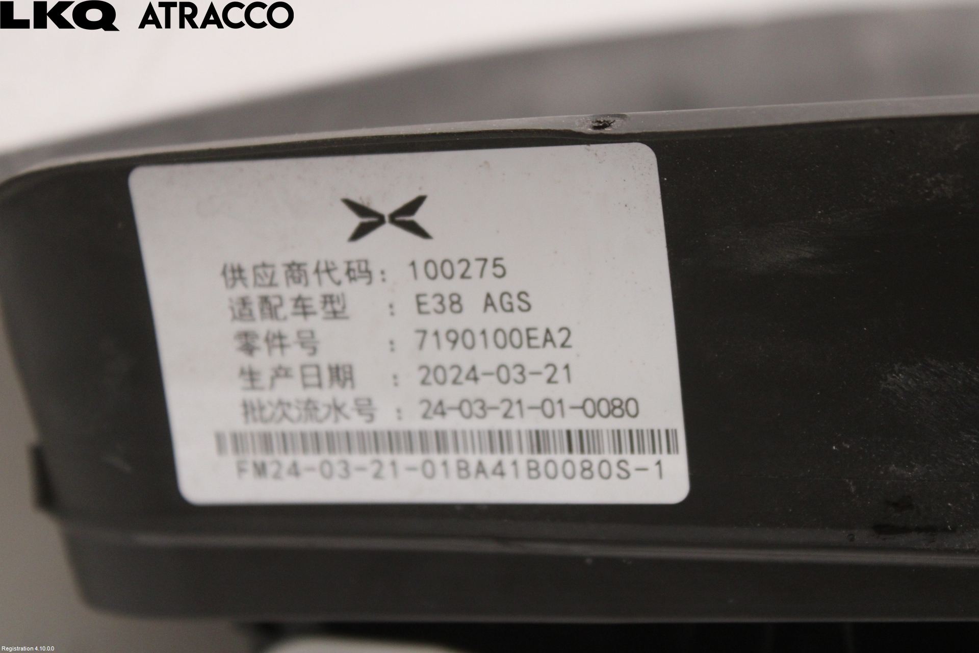 XPENG G9 22- Luftstyring Front