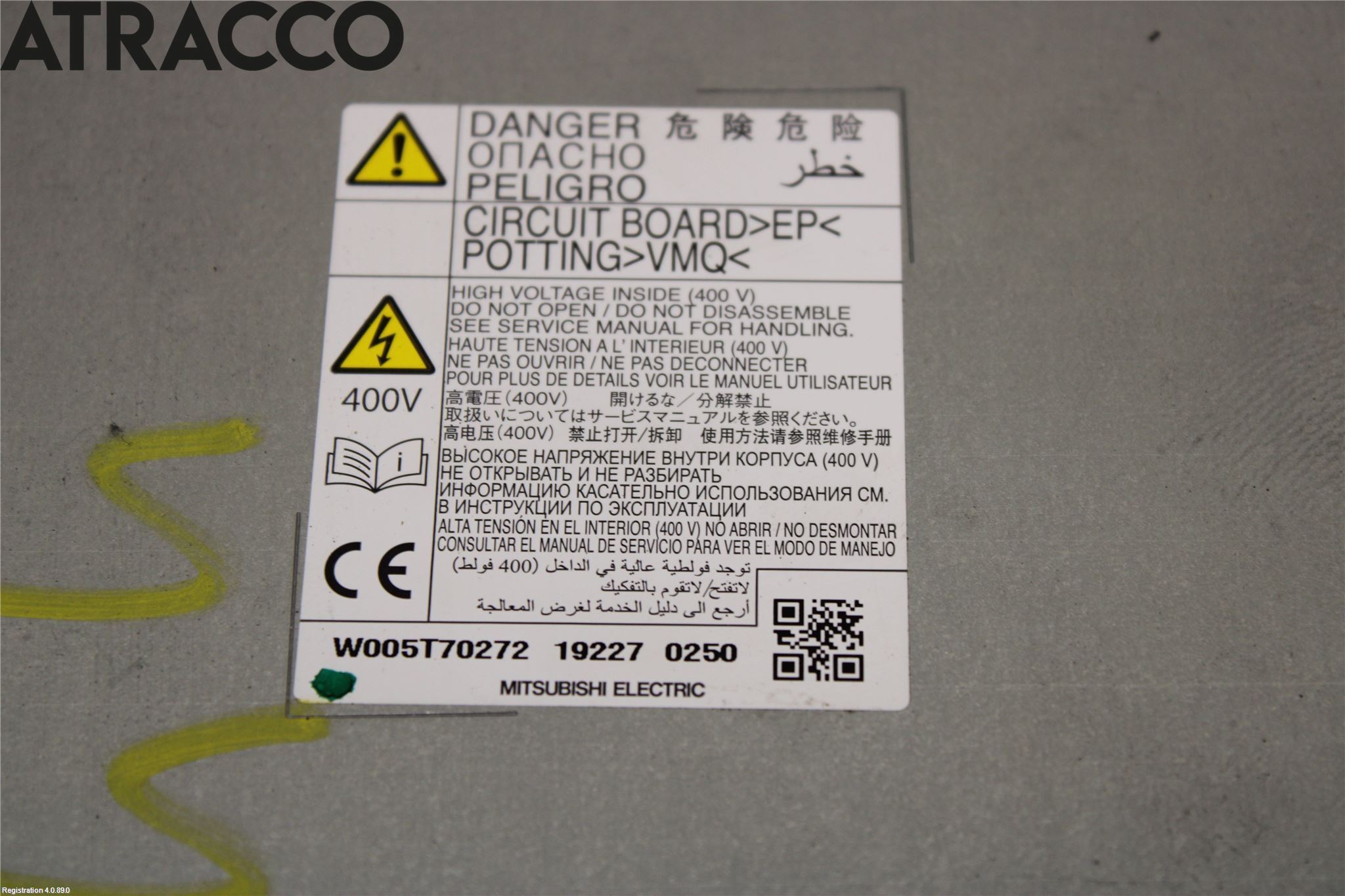 Mitsubishi OUTLANDER 13-21 Batterilader Hybrid