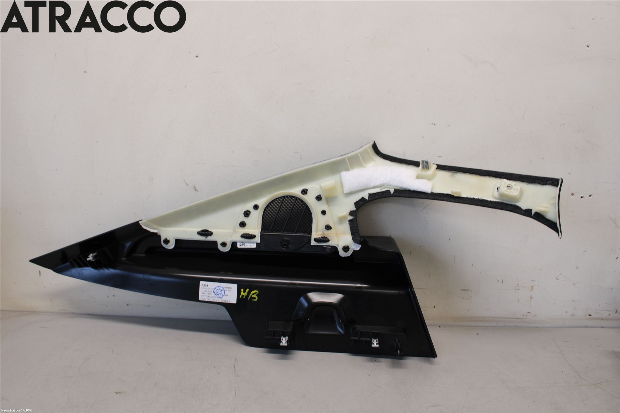 Polestar 2 20- Innr Øvrig