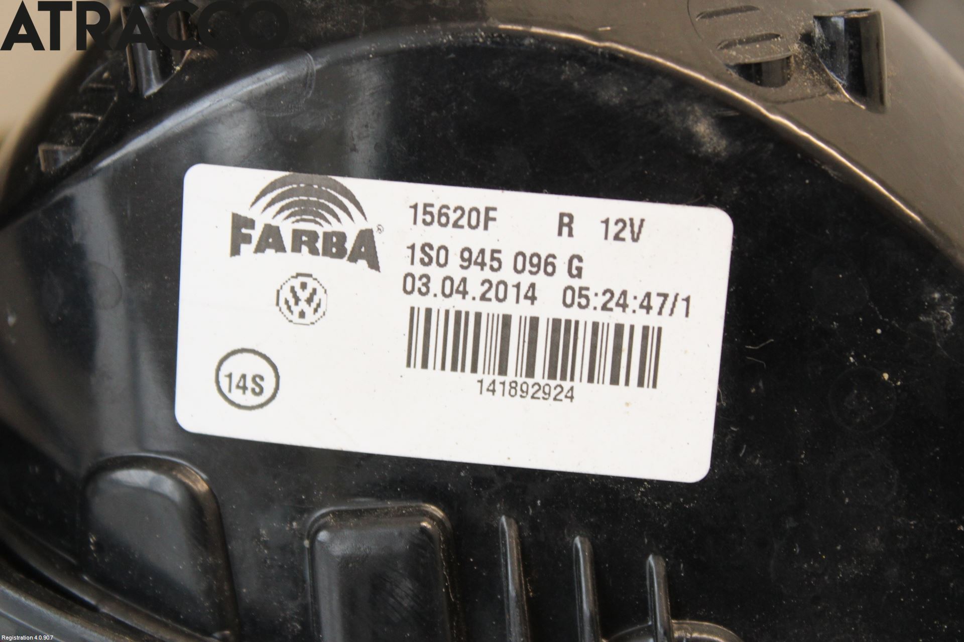 Volkswagen VW UP! / E-UP! Baklykt Høyre