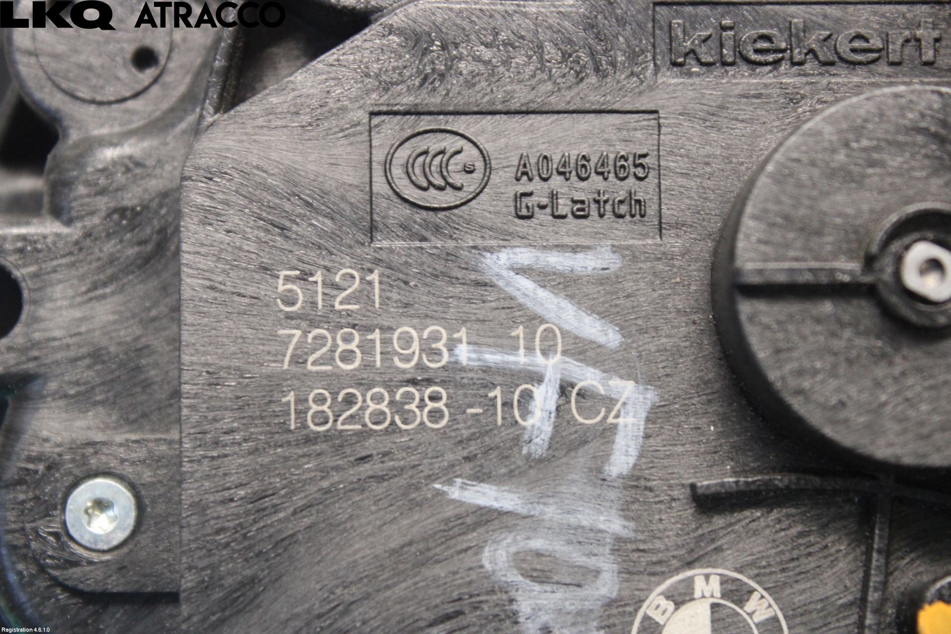 BMW 2 F45 Active Tourer 14-21 Dørlås - Låsekasse