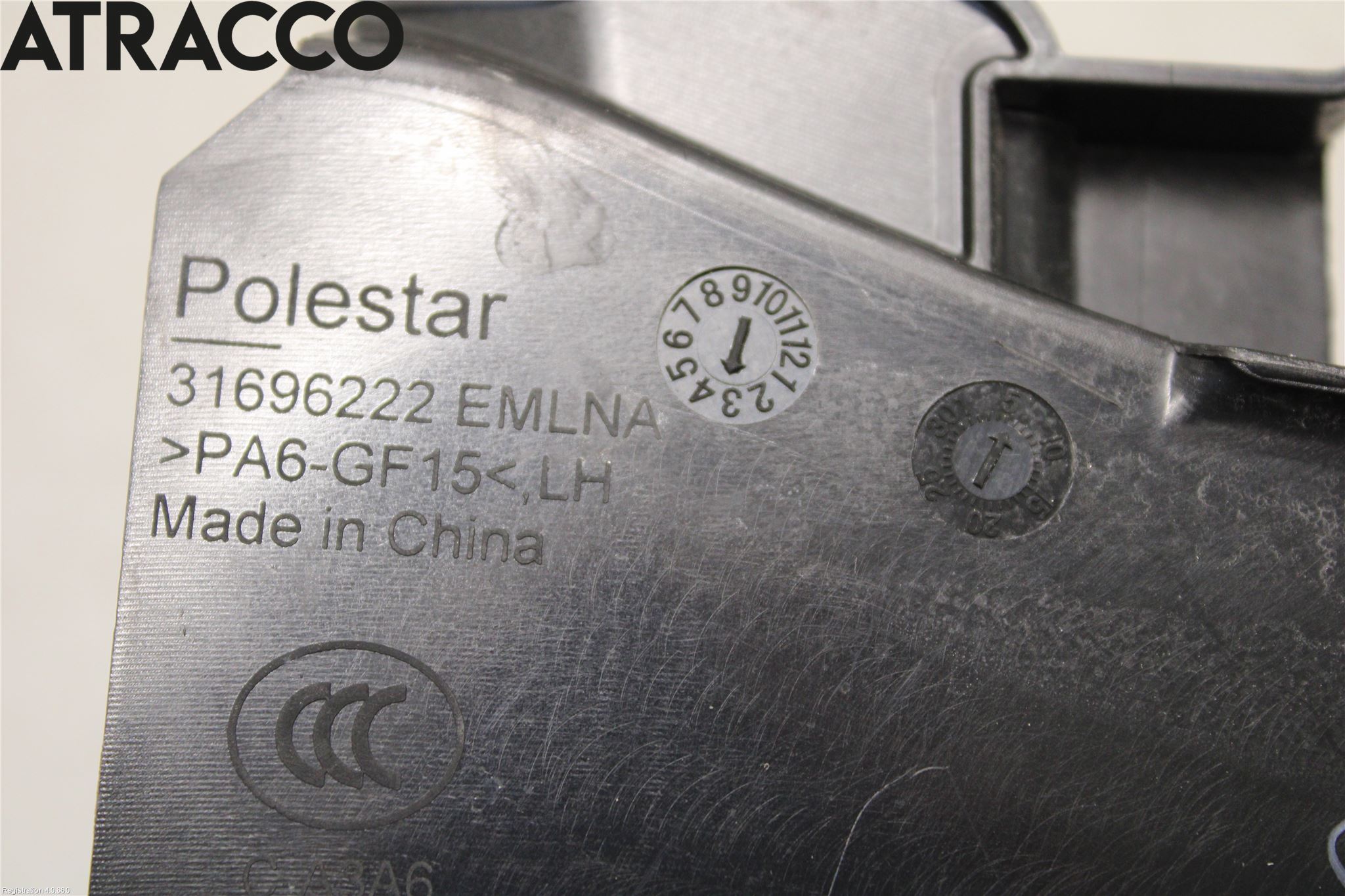 Polestar 2 20- List Venstre Side