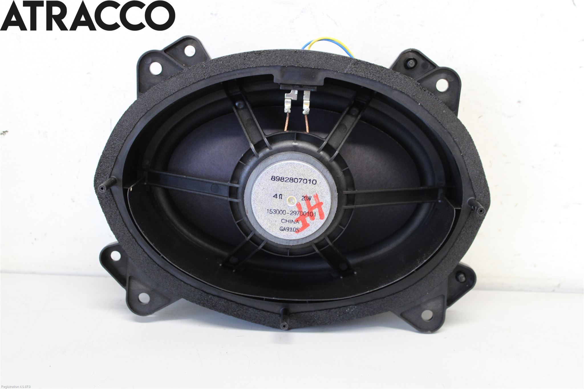 Isuzu D-MAX Innr Høyttaler