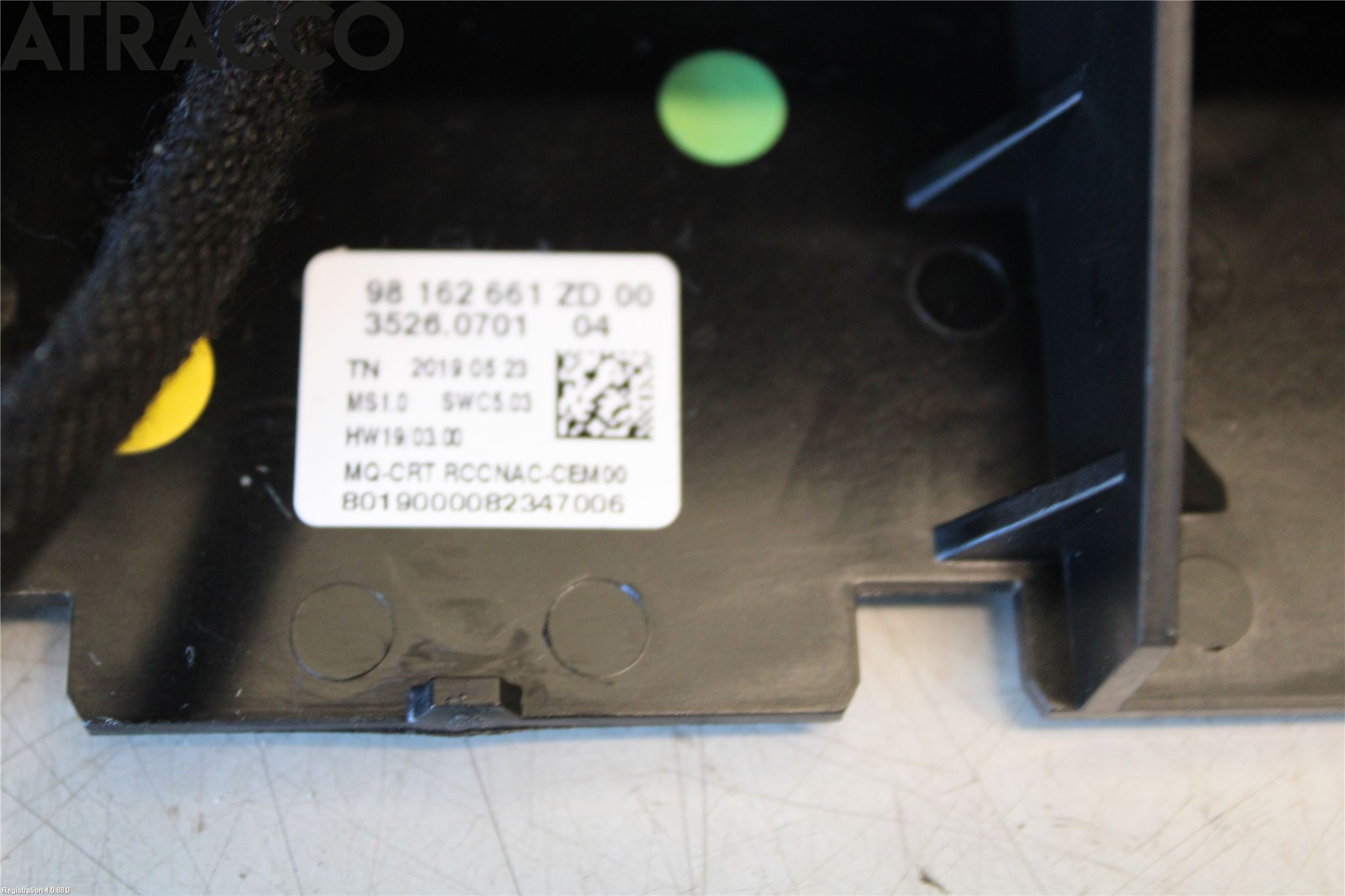 Peugeot PARTNER/E-PARTNER 19- Multifunktionsdisplay