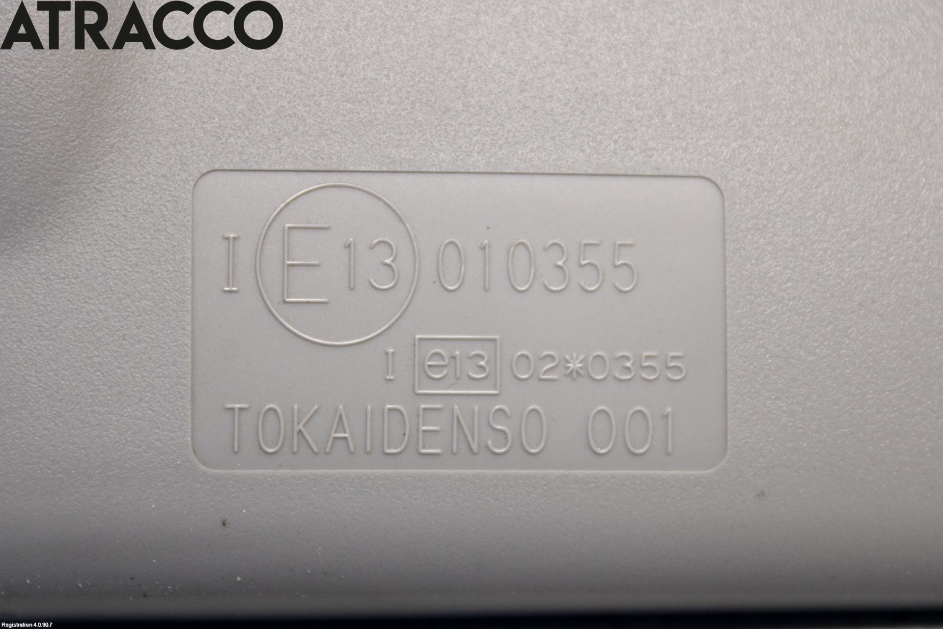 Mitsubishi i-MiEV Speil Innvendig