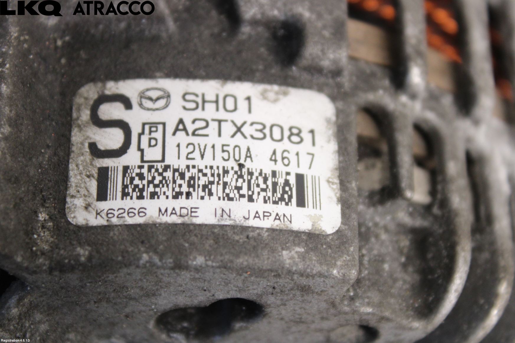 Mazda CX-5 12-17 Dynamo