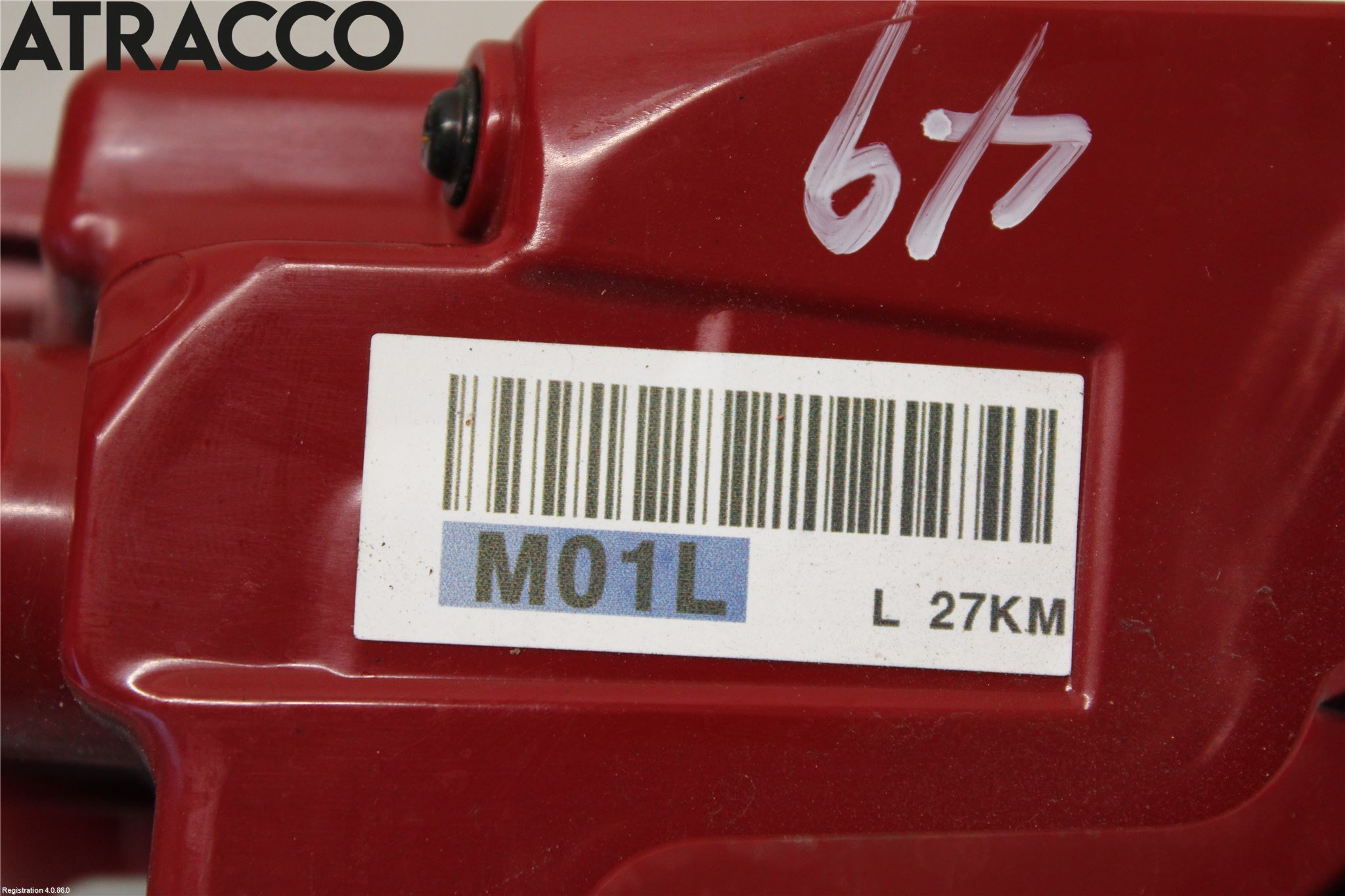 Hyundai IONIQ AE 17-22 Baklykt Venstre