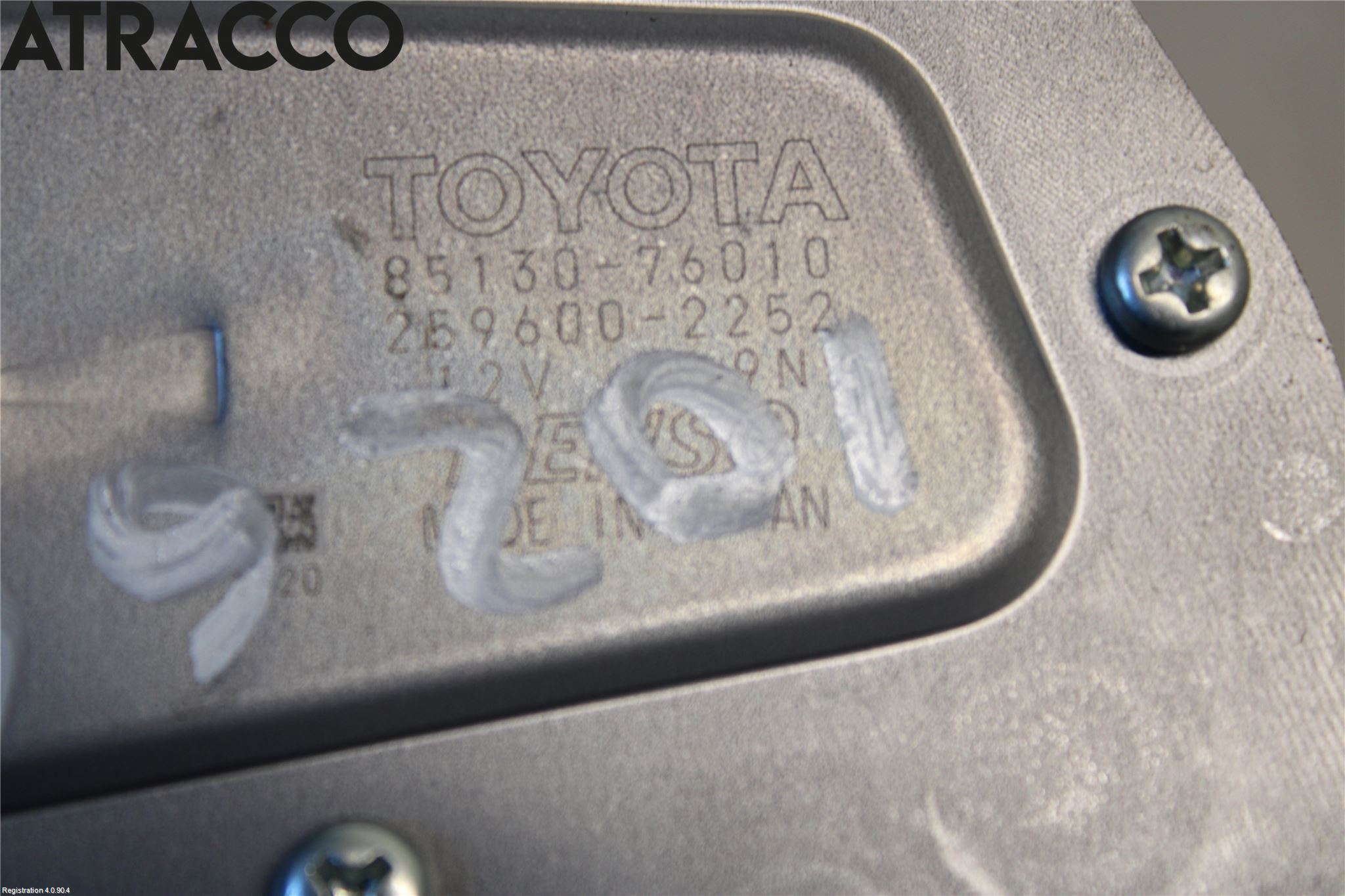 Lexus CT 200h Viskermotor Bakluke