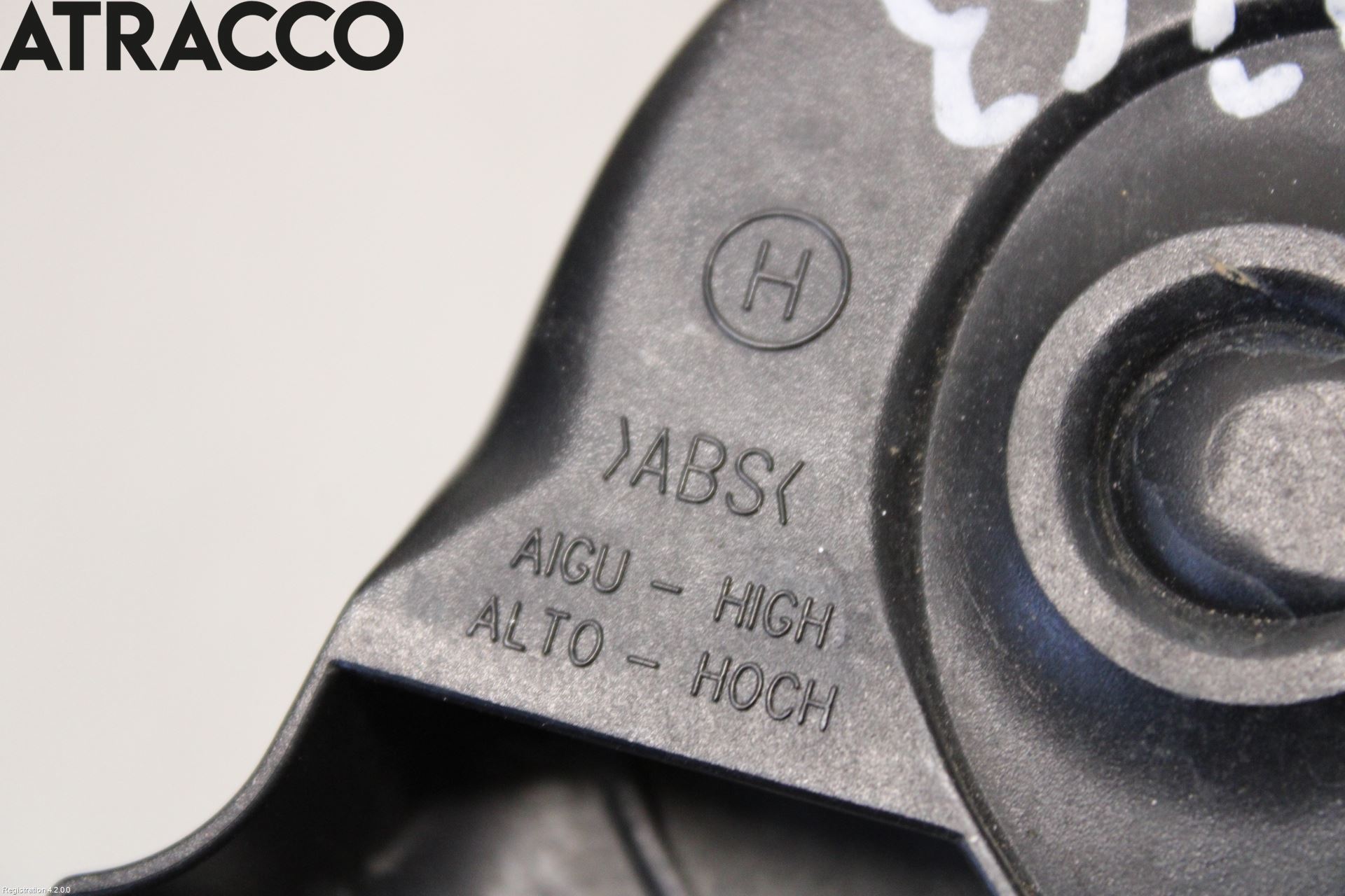 Volkswagen VW TIGUAN 07-16 Signalhorn