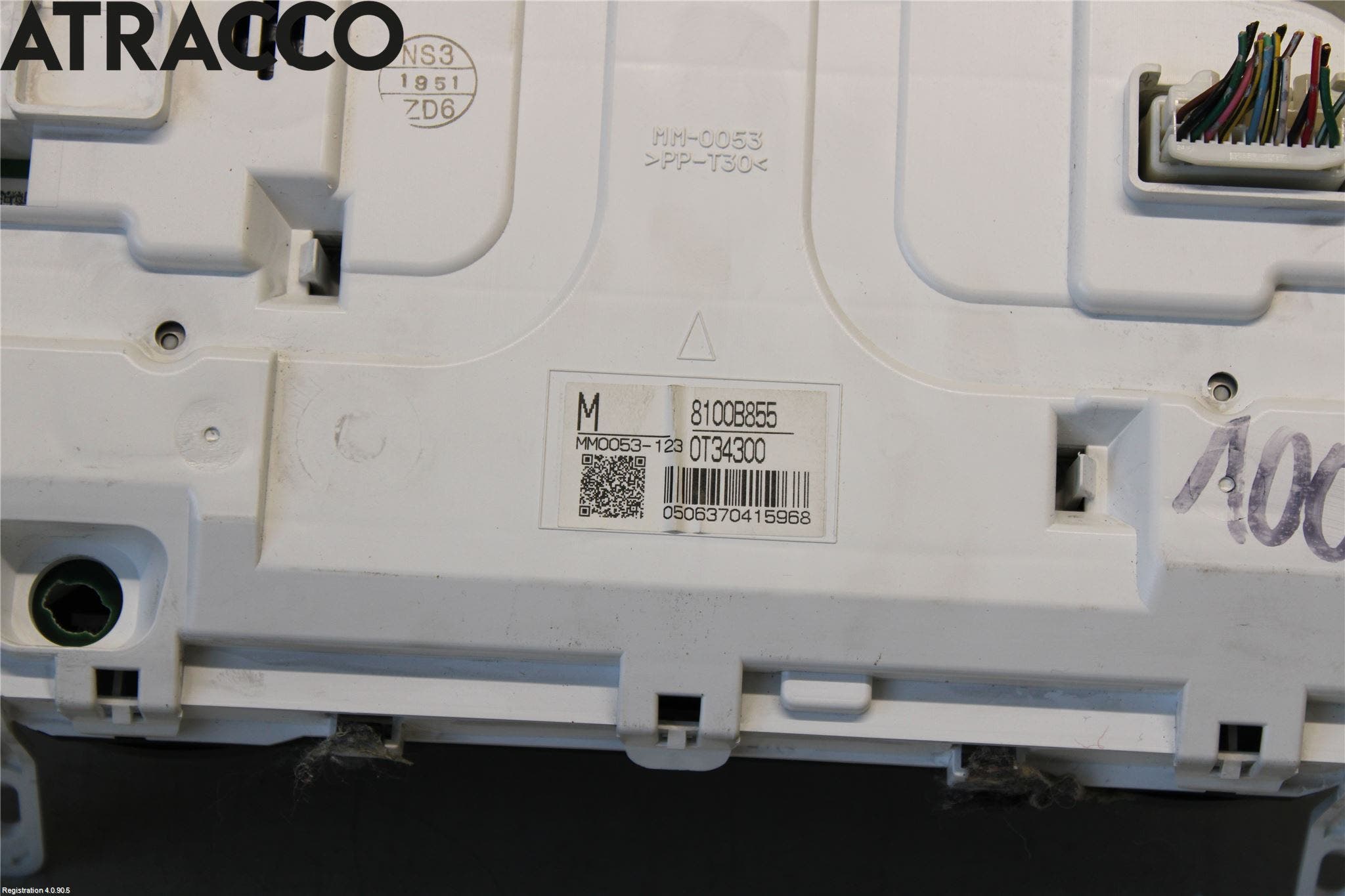 Citroen C-CROSSER Instr Kombinert