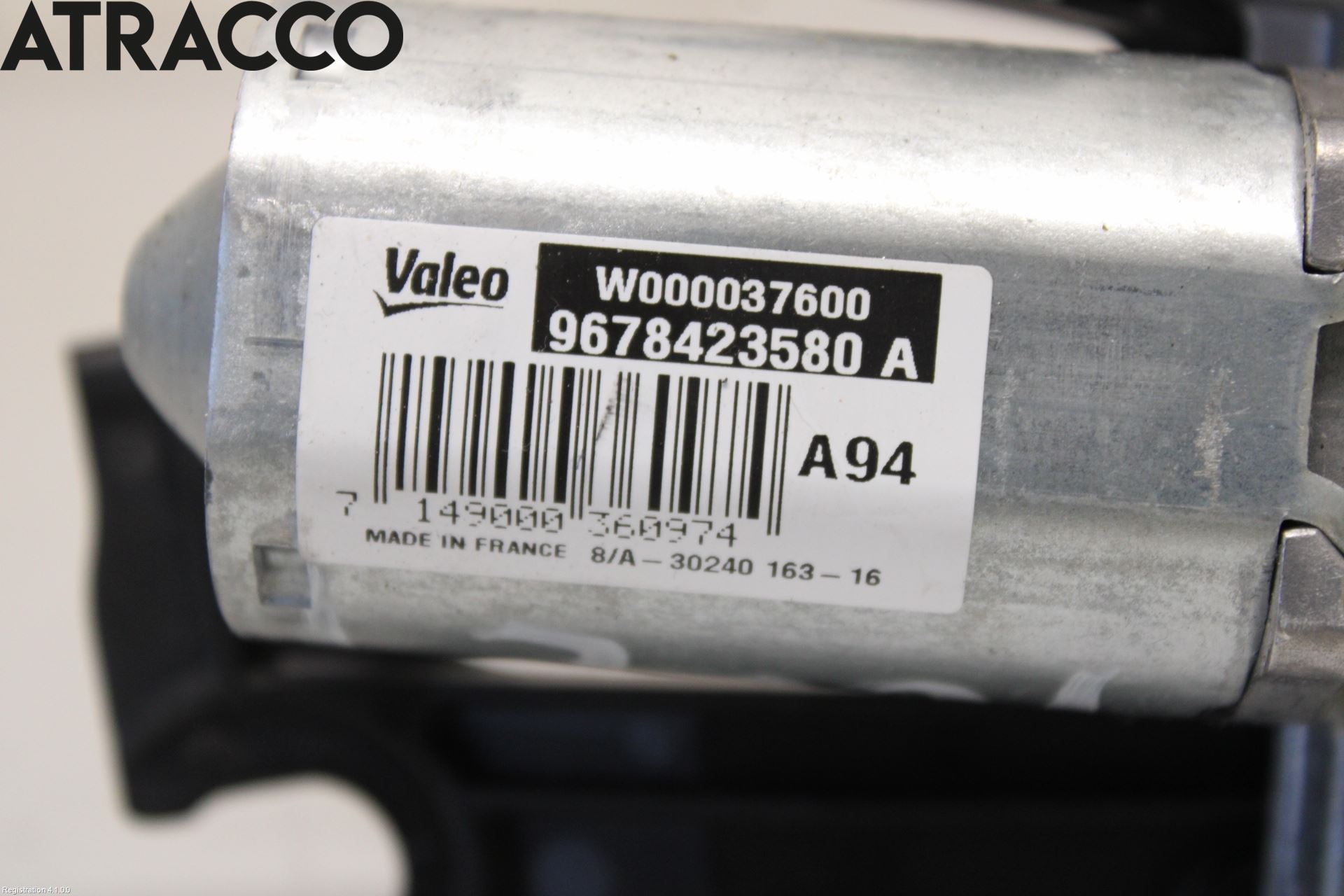 Peugeot 2008 13-20 Viskermotor Bakluke