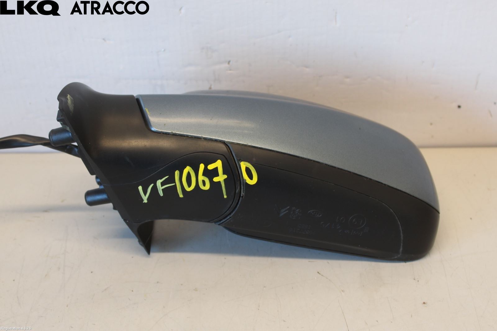 Peugeot 307     01-05 Speil V M-El Justering