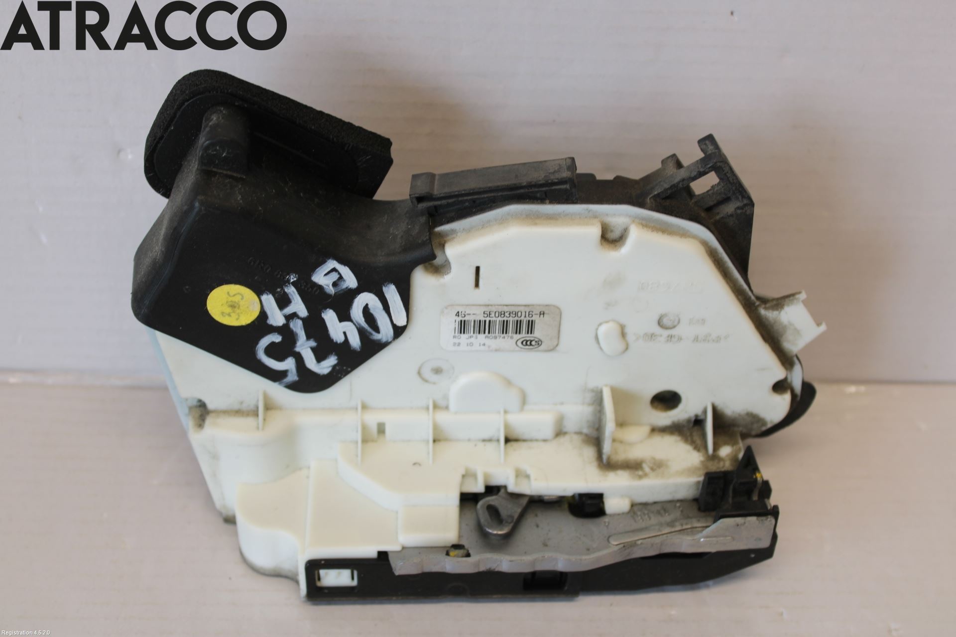 Volkswagen VW PASSAT 15-19 Dørlås - Låsekasse