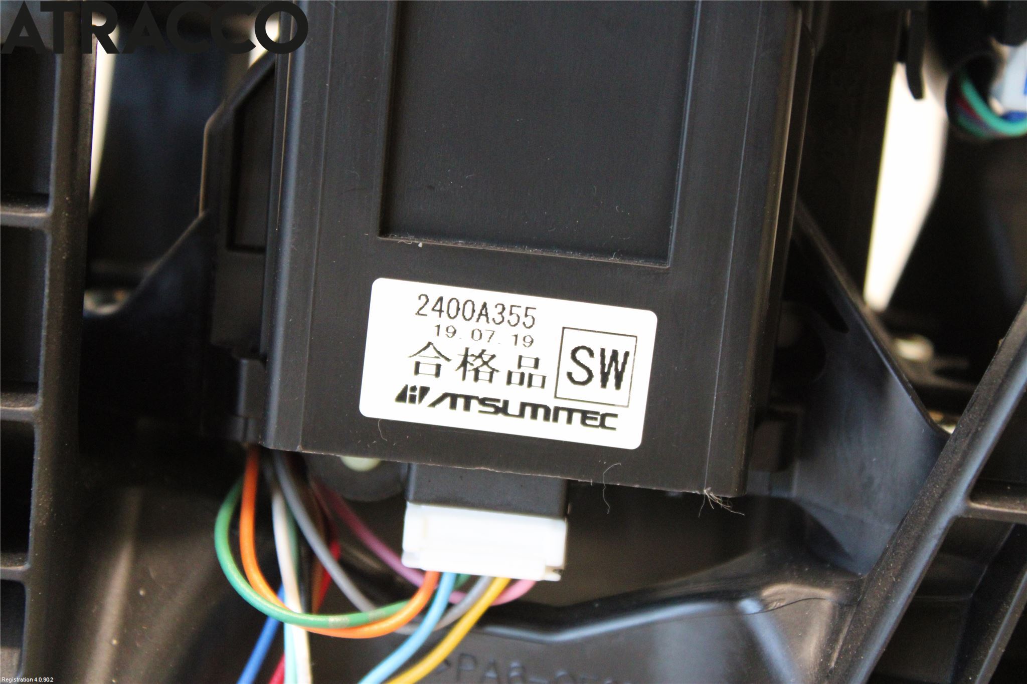 Mitsubishi OUTLANDER 13-21 Gearspak